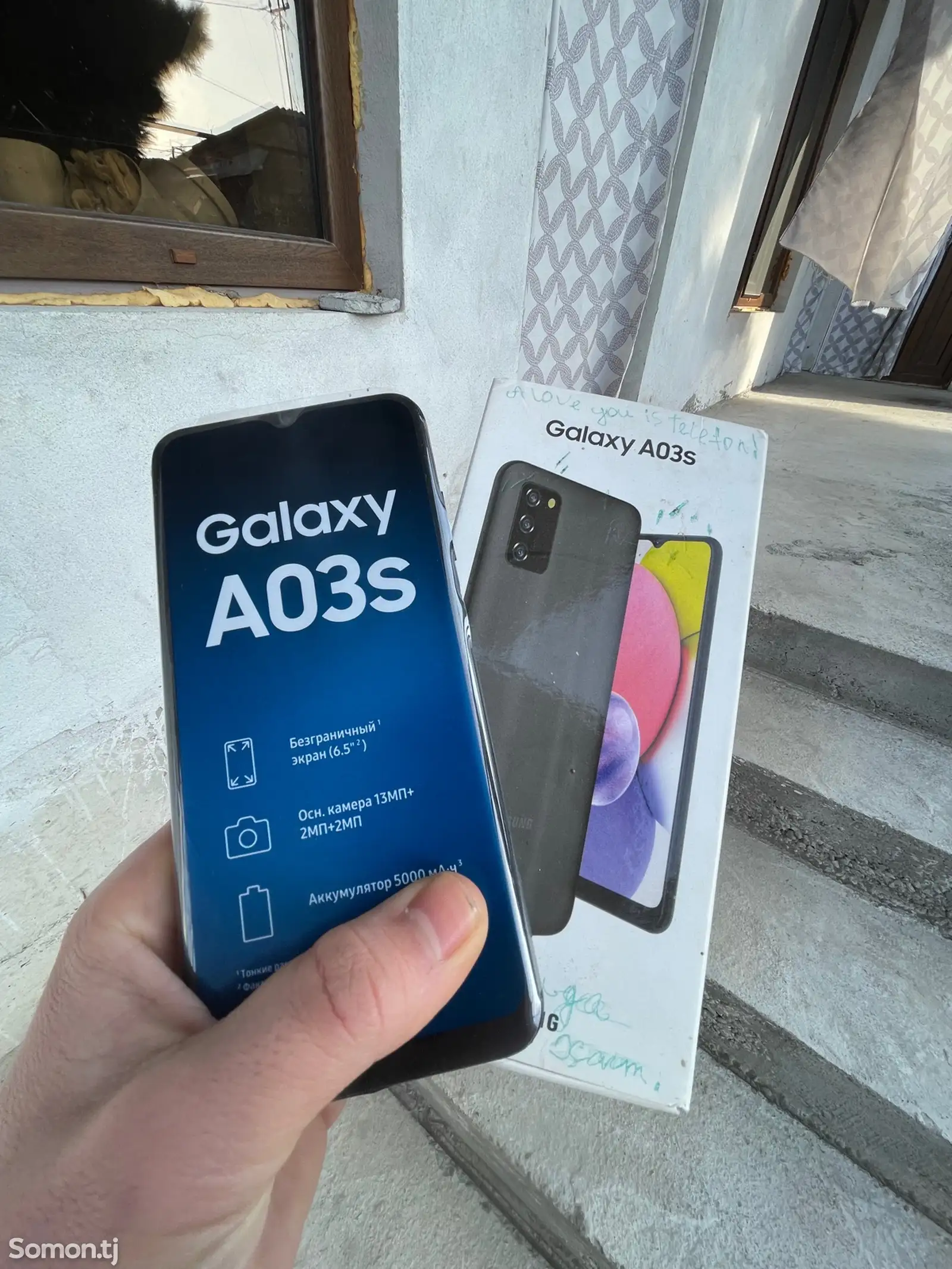 Samsung Galaxy A03s-1