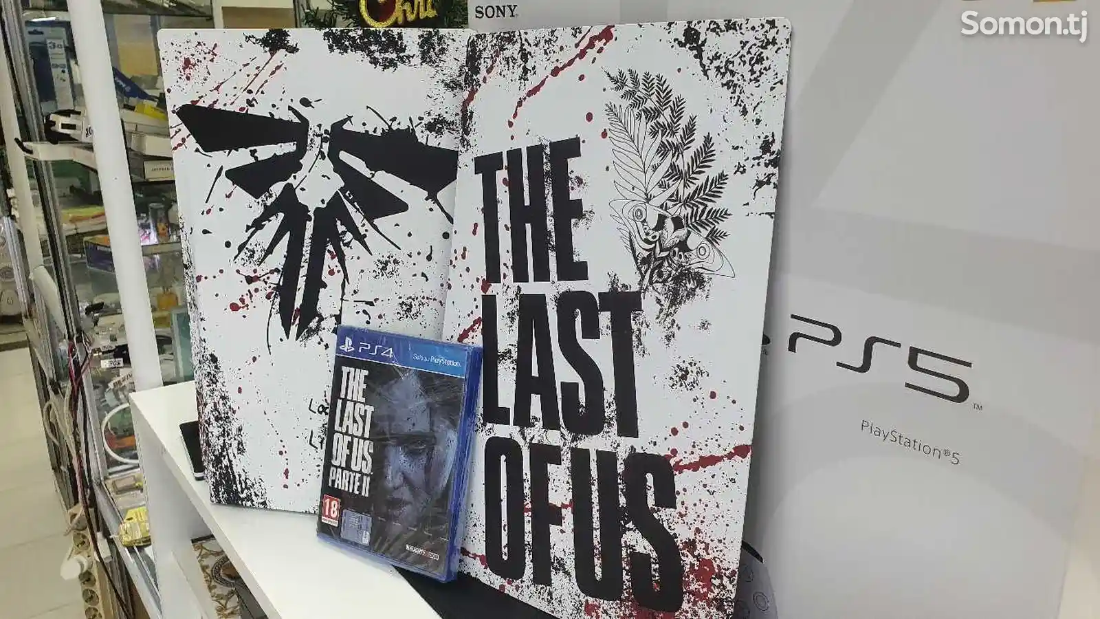 Раскрашенные панели для консоли PS5 в стиле игр серии The Last Of Us-6