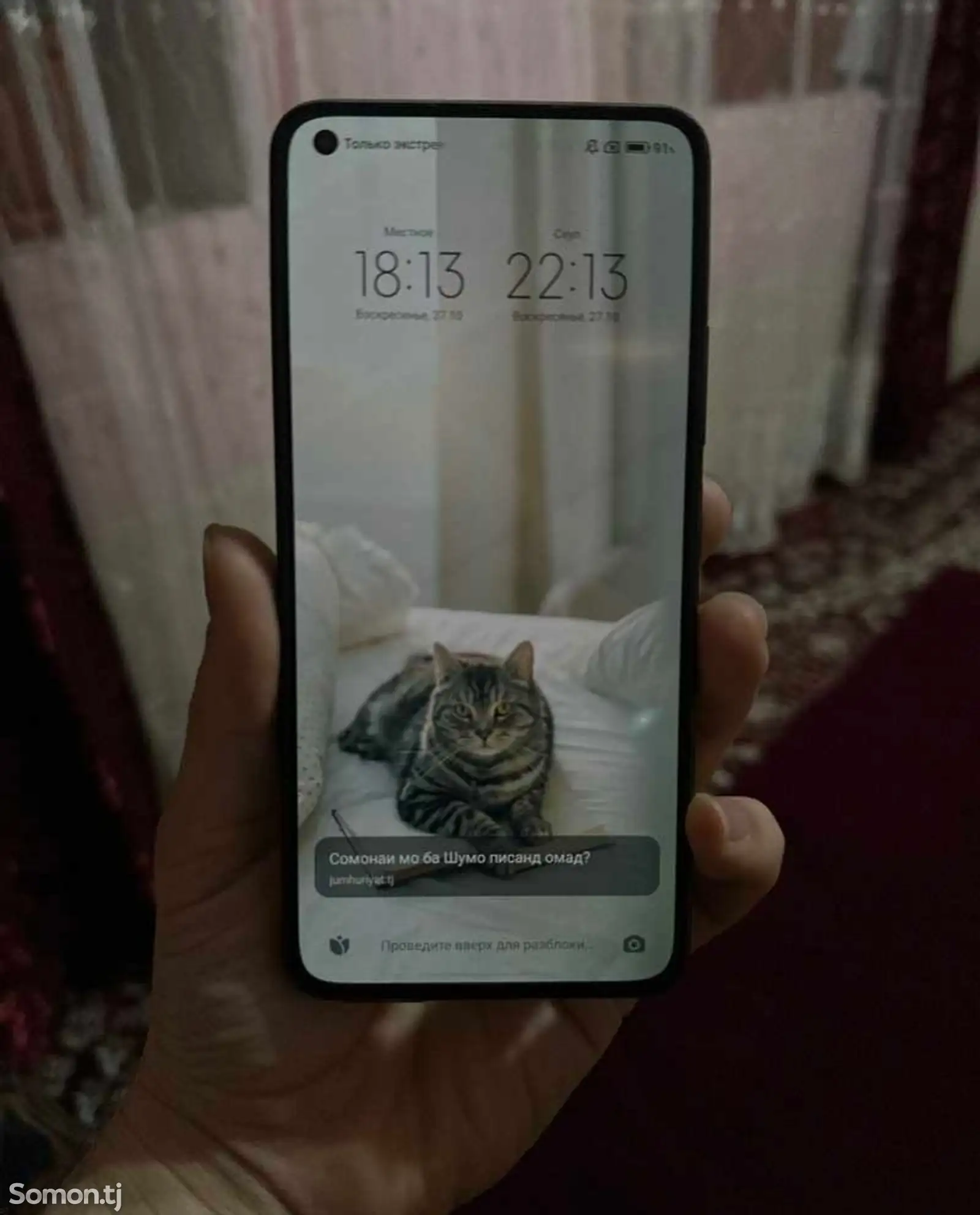 Xiaomi Mi 11 Lite-1