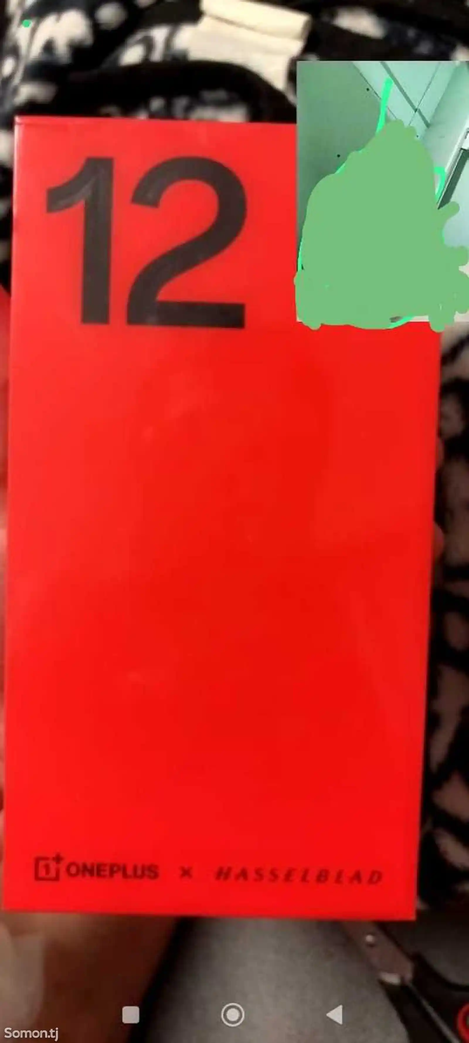 OnePlus 12-4