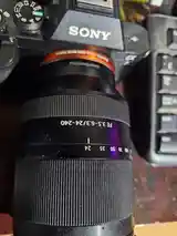 Фотоаппарат Sony А7-5