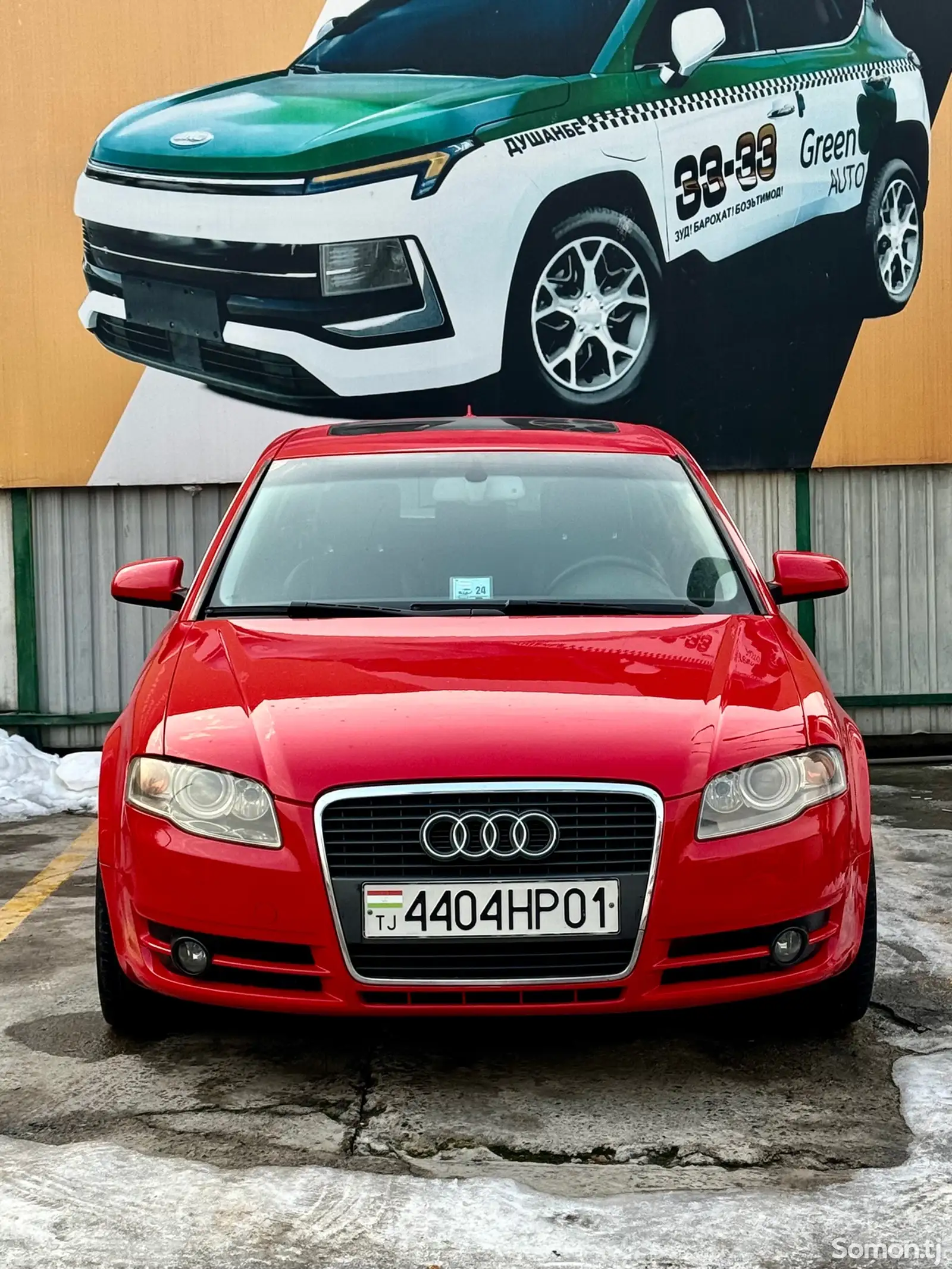 Audi A4, 2007-1