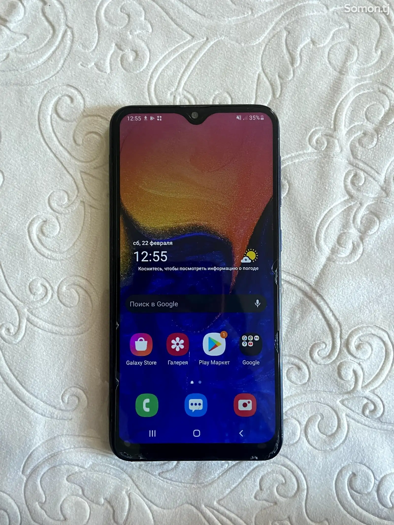 Samsung Galaxy A10-1