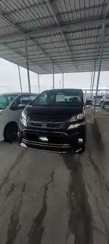 Toyota Vellfire, 2014-3