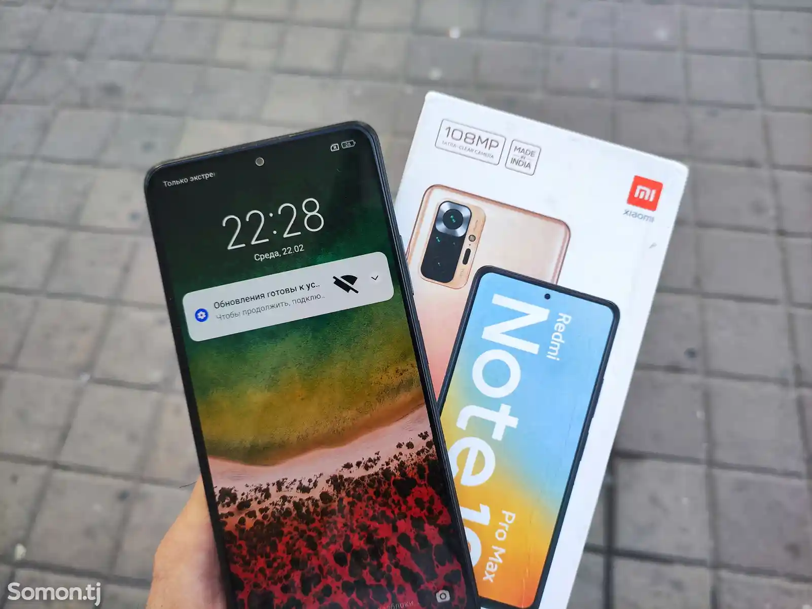 Xiaomi Redmi Note 10 Pro Max 128gb-6