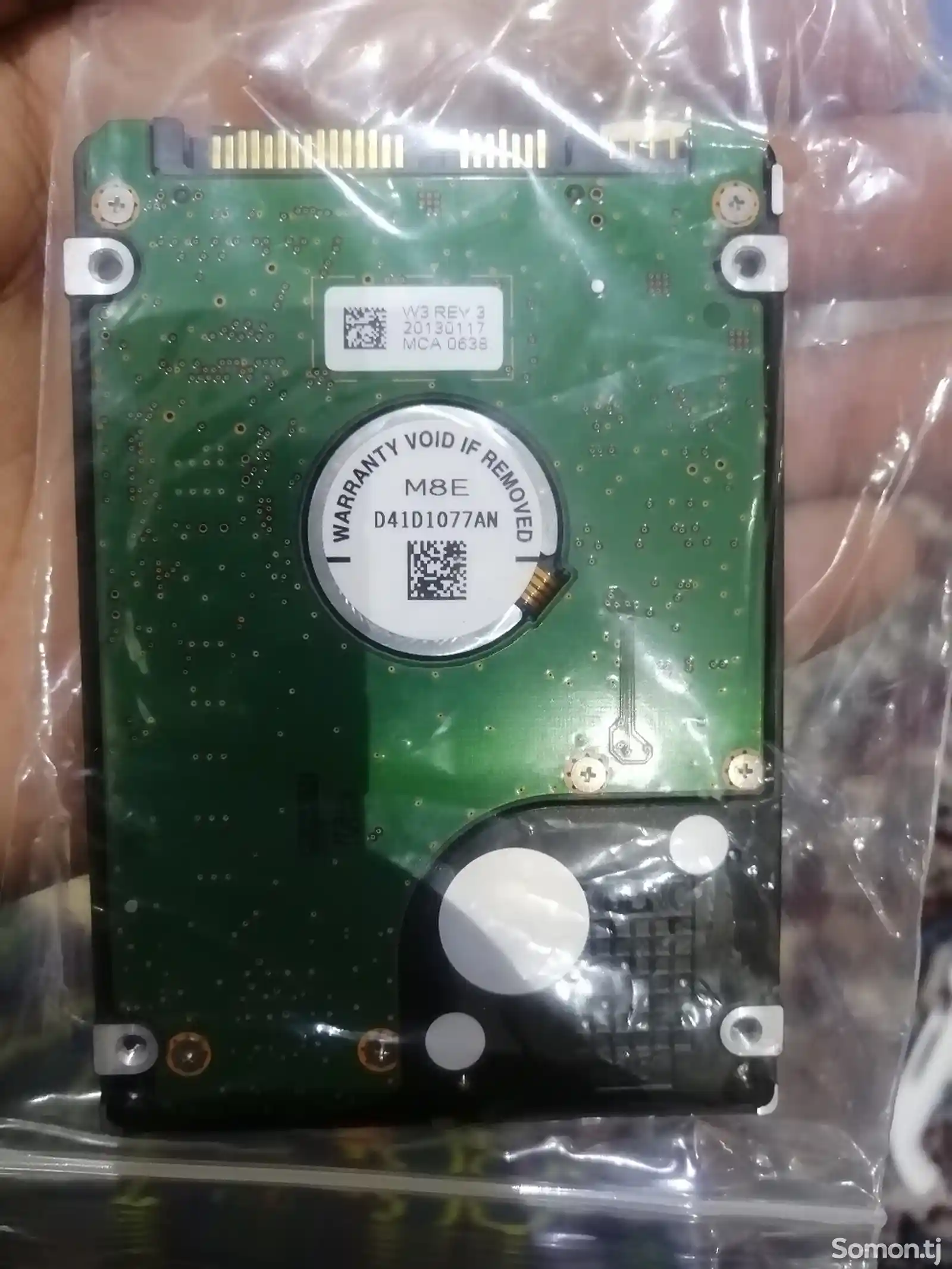 Жёсткий диск 1TB HDD-4