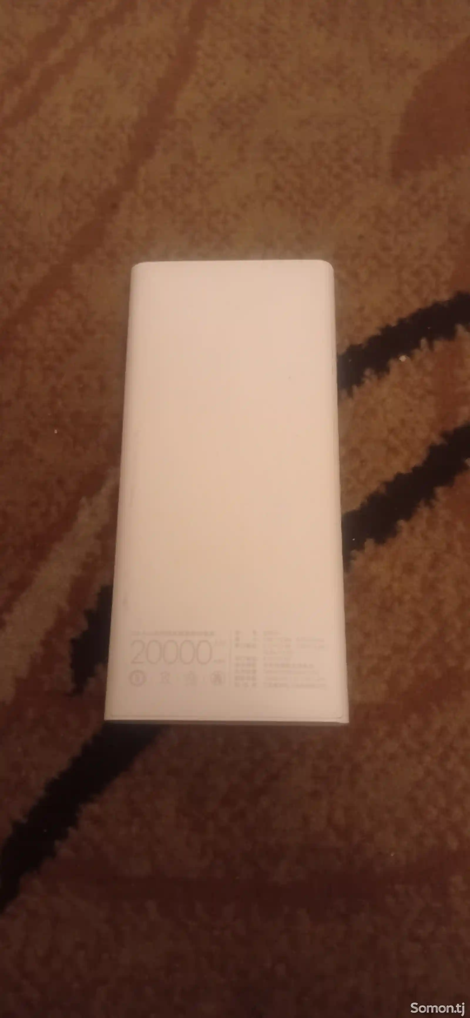 Внешний аккумулятор Power bank 20000Mah-2