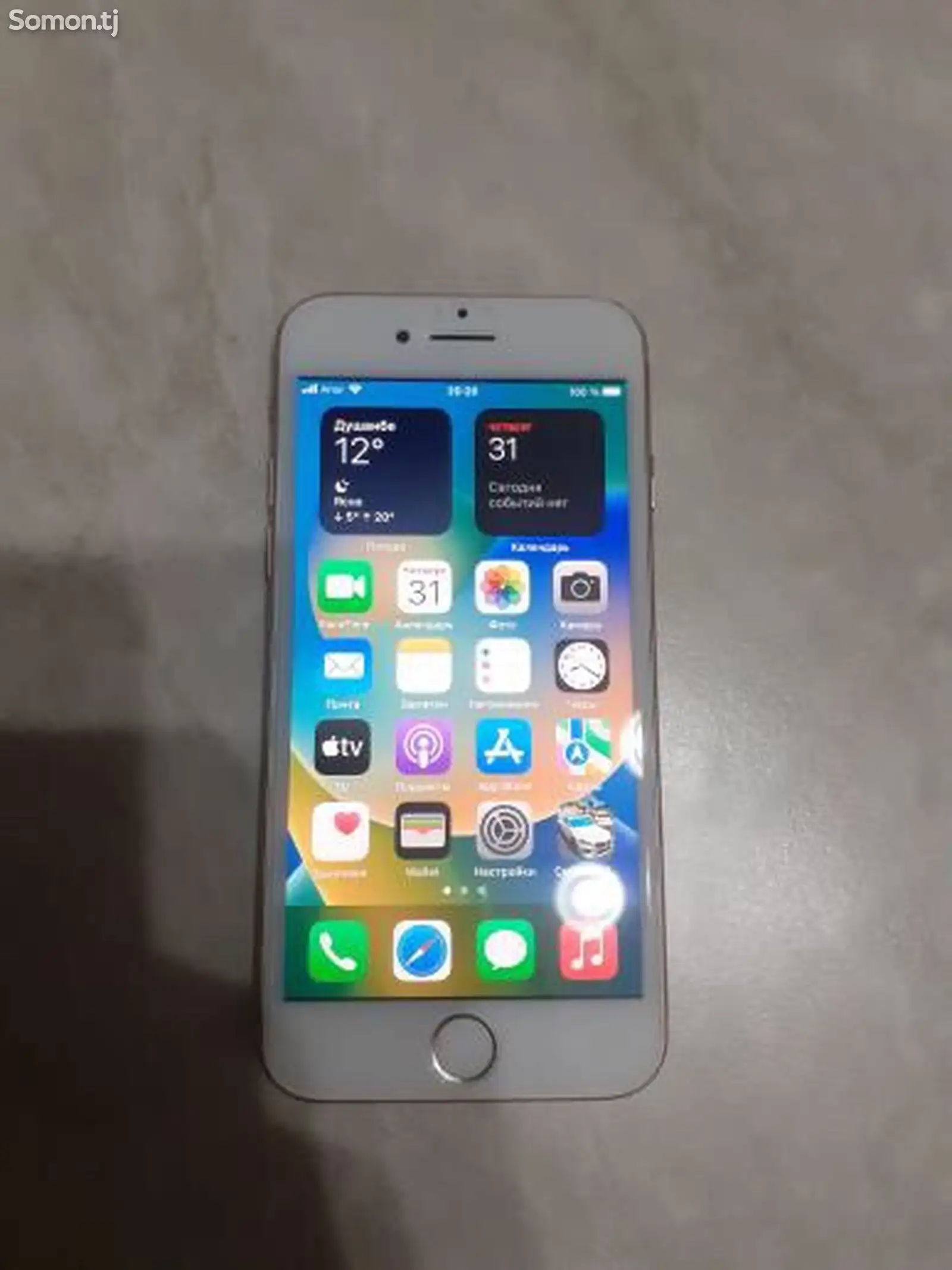 Apple iPhone 8, 64 gb, Gold-1