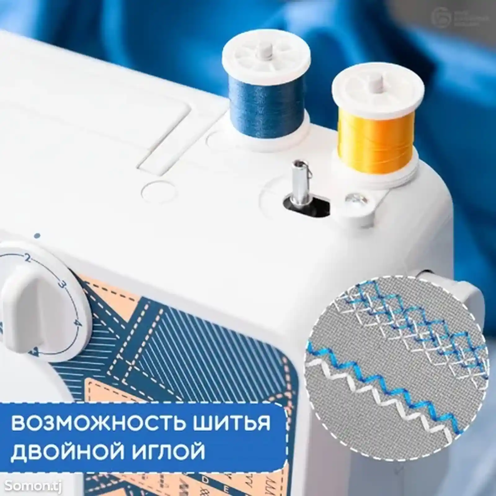 Швейная машина Janome JL23-4