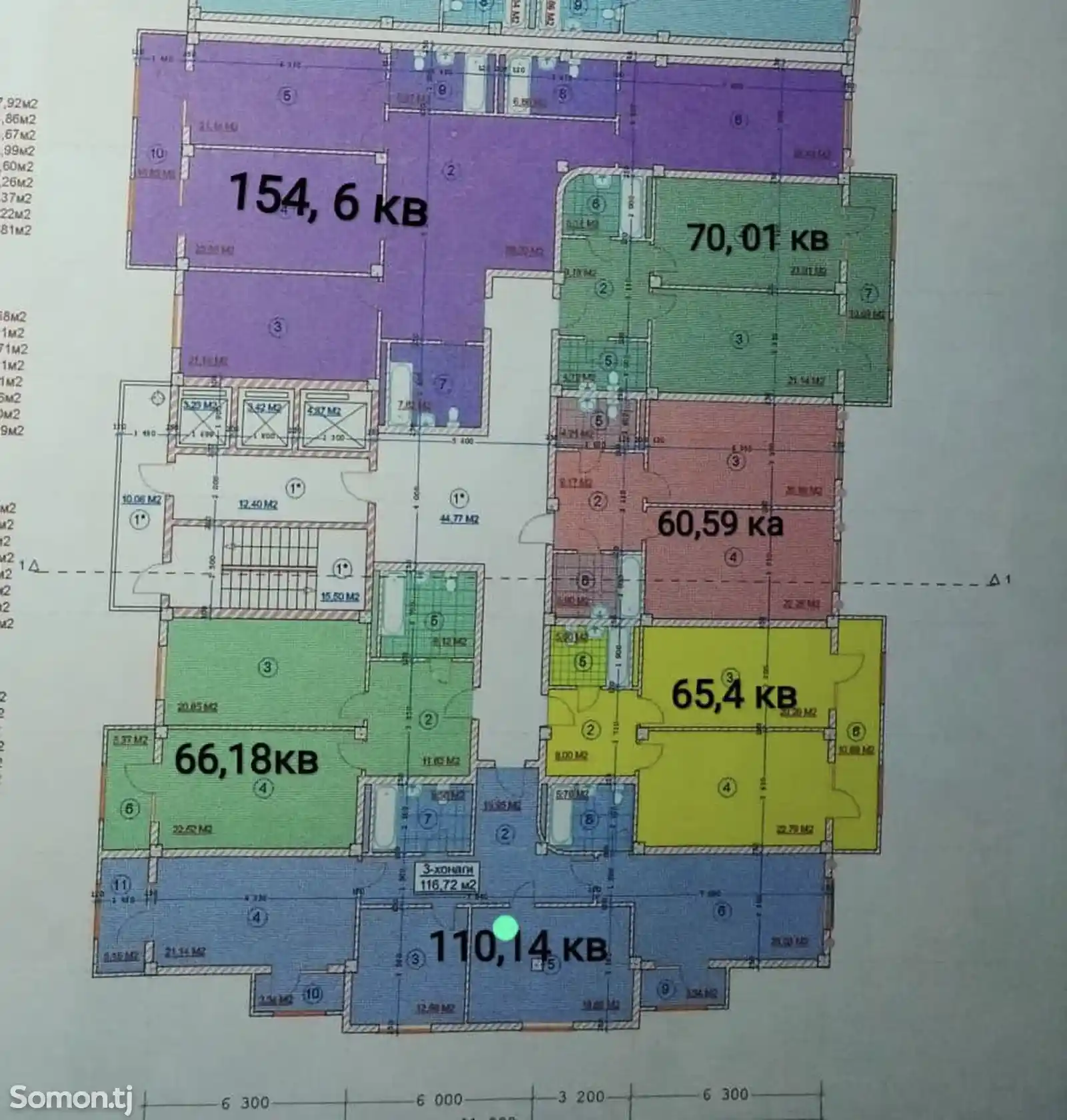 4-комн. квартира, 17 этаж, 110 м², Сино-4