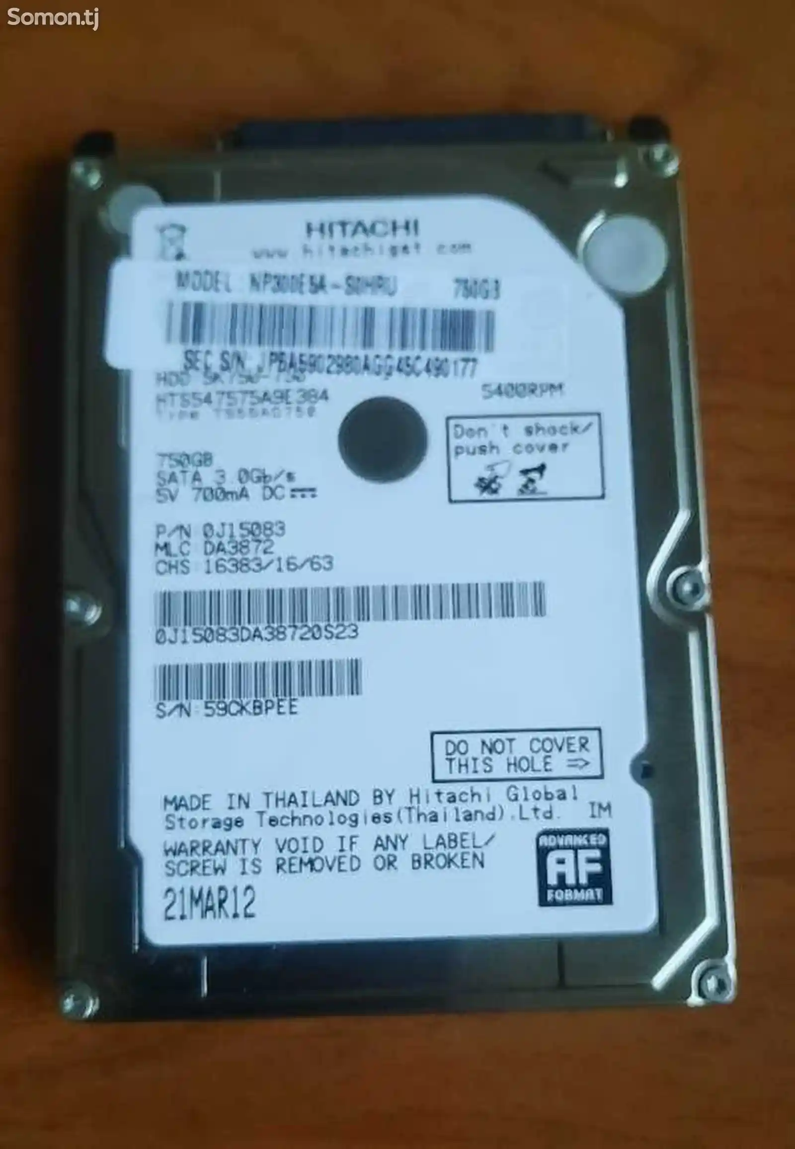 Жёсткий диск барои ноутбук Hitachi 750gb-1