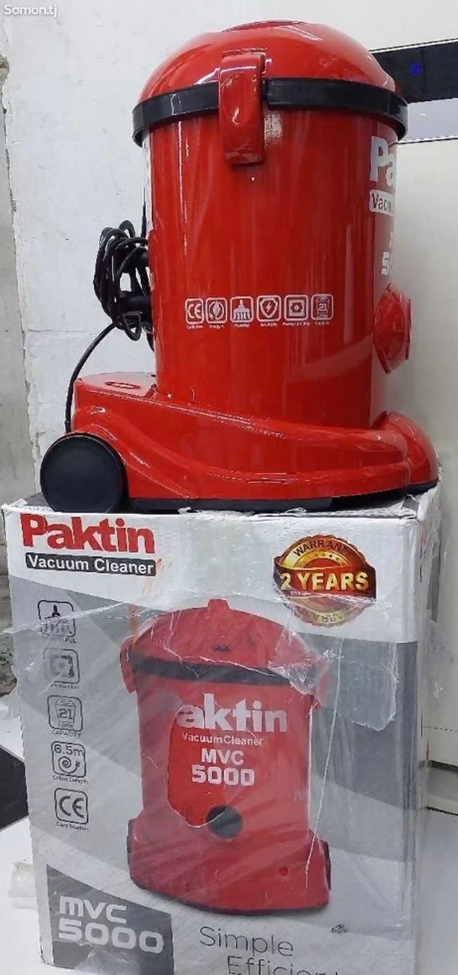 Пылесос Paktin