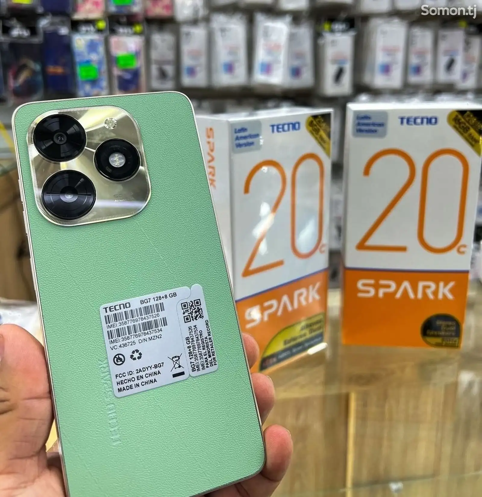 Tecno Spark 20C 8/128Gb Green-1