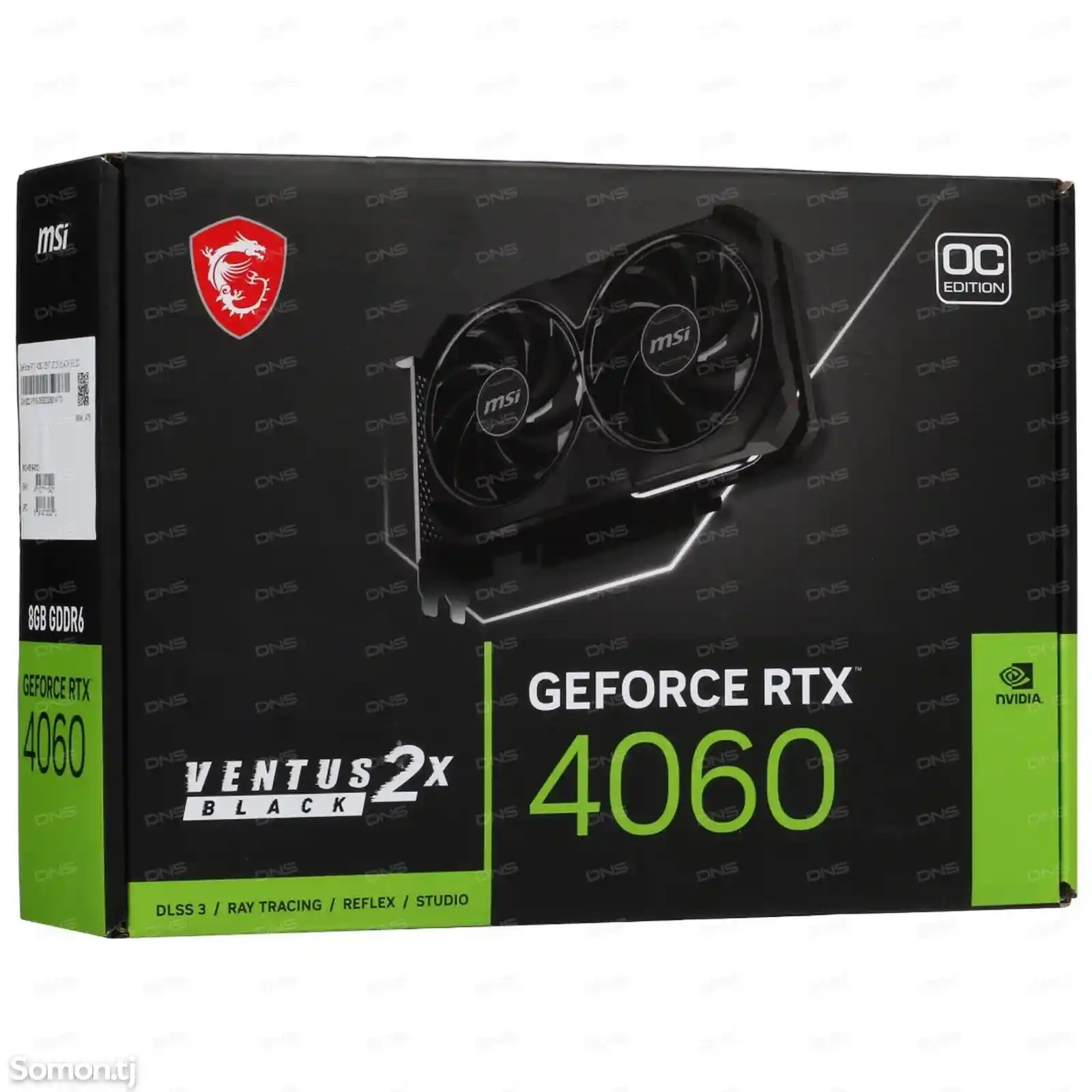 Видеокарта MSI GeForce RTX 4060 VENTUS 2X BLACK-1