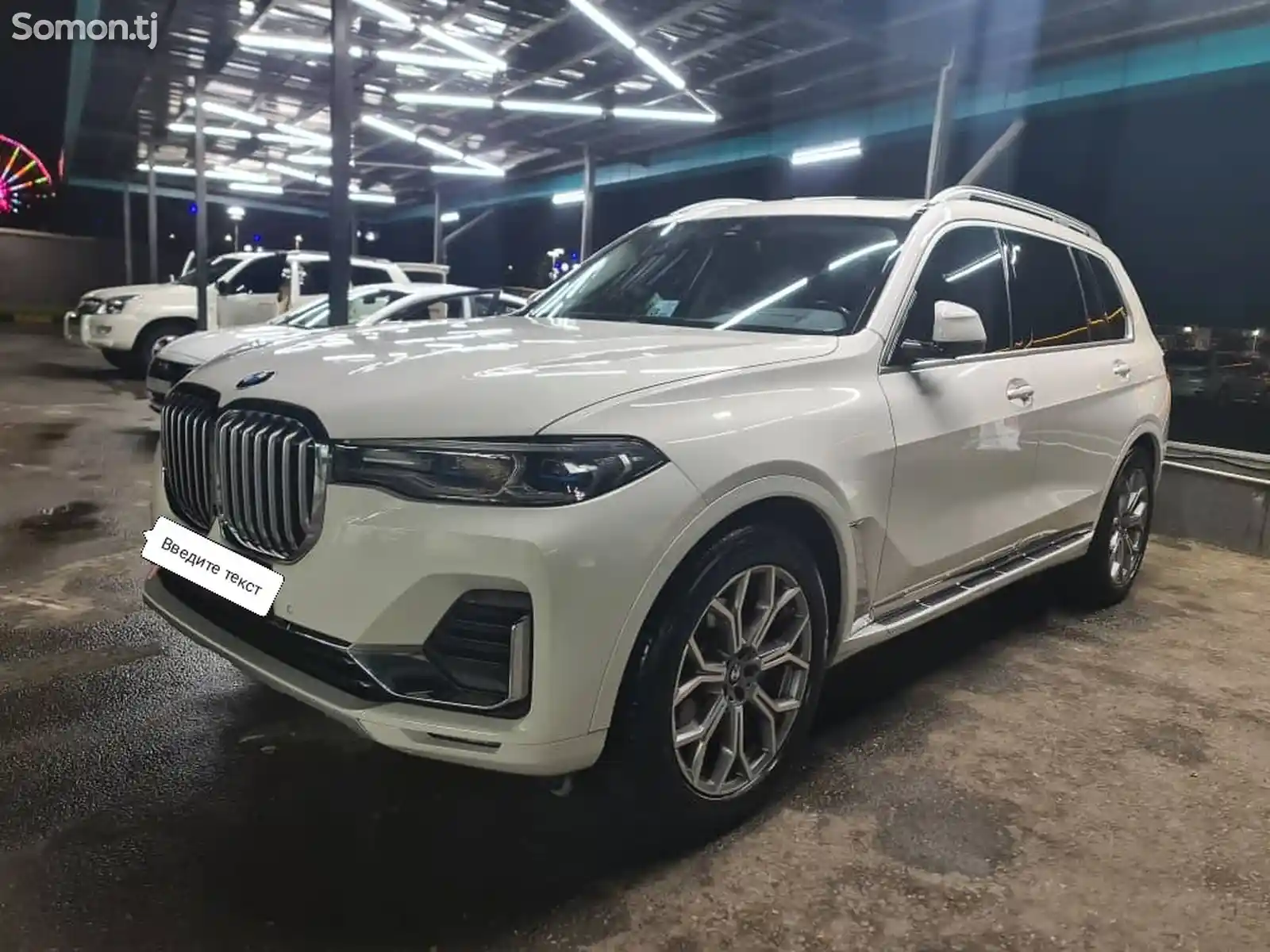 BMW X7, 2022-4