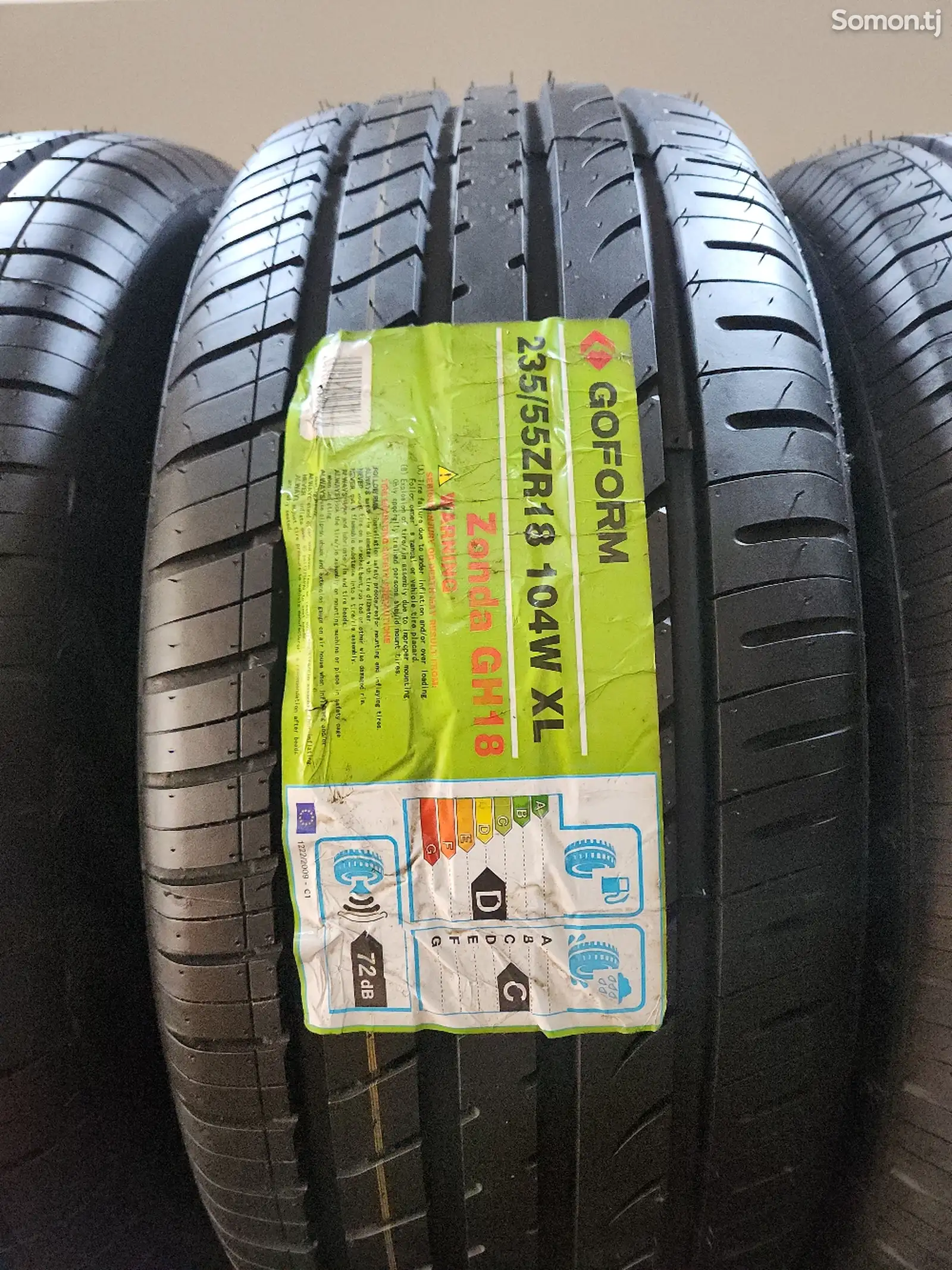 Шины 235/55R18 Гоформ