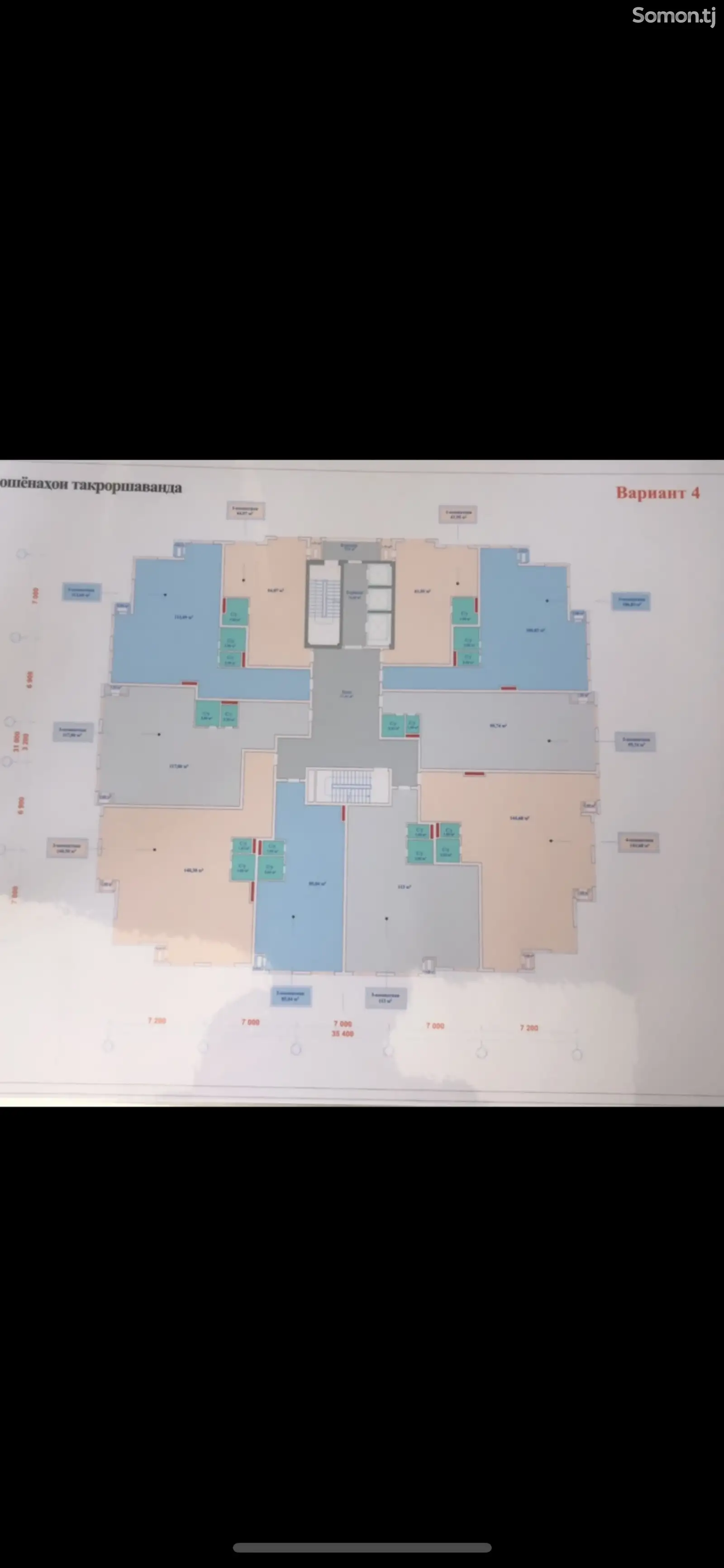 3-комн. квартира, 13 этаж, 140 м², Шохмансур-4