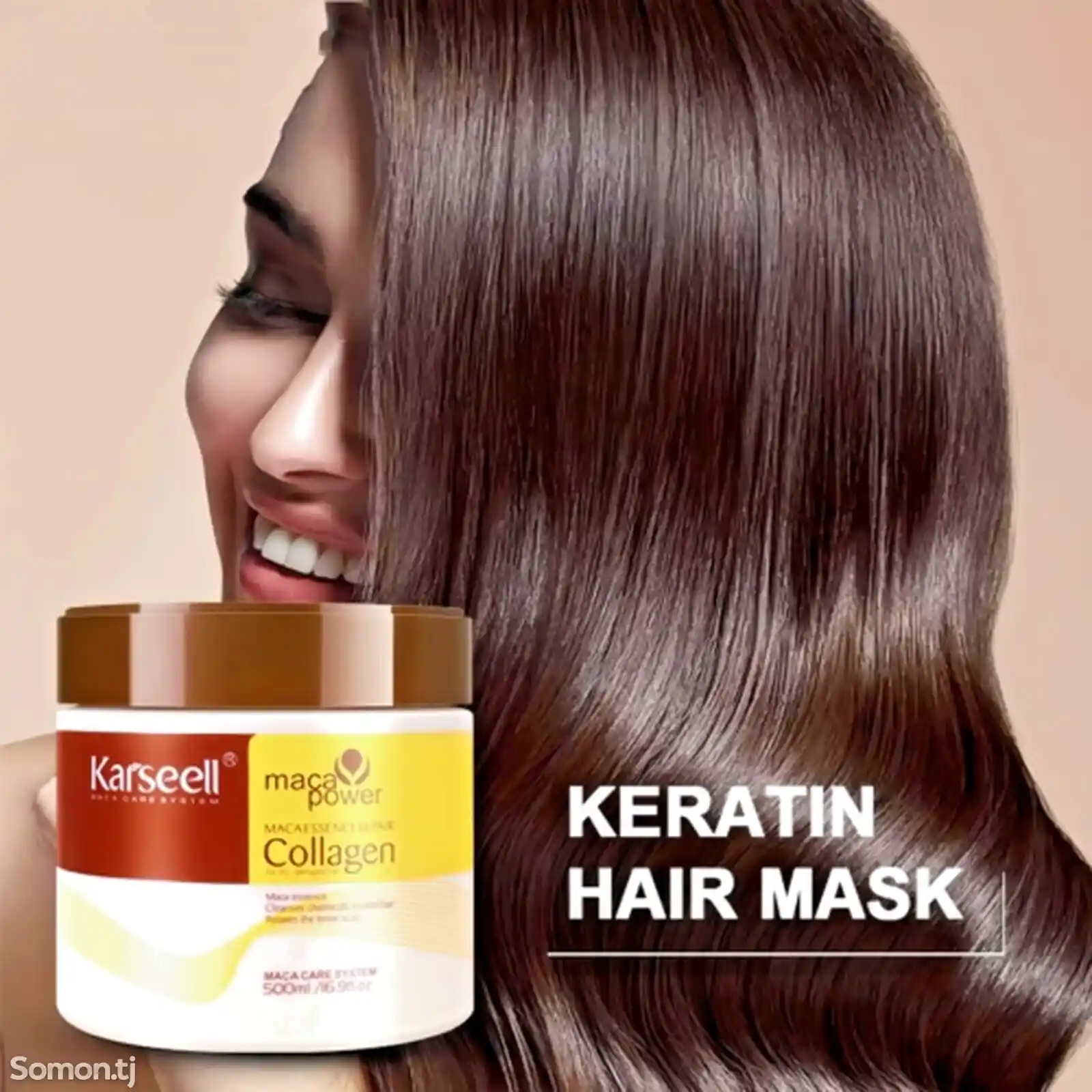 Коллагеновая маска для волос Karseell-1