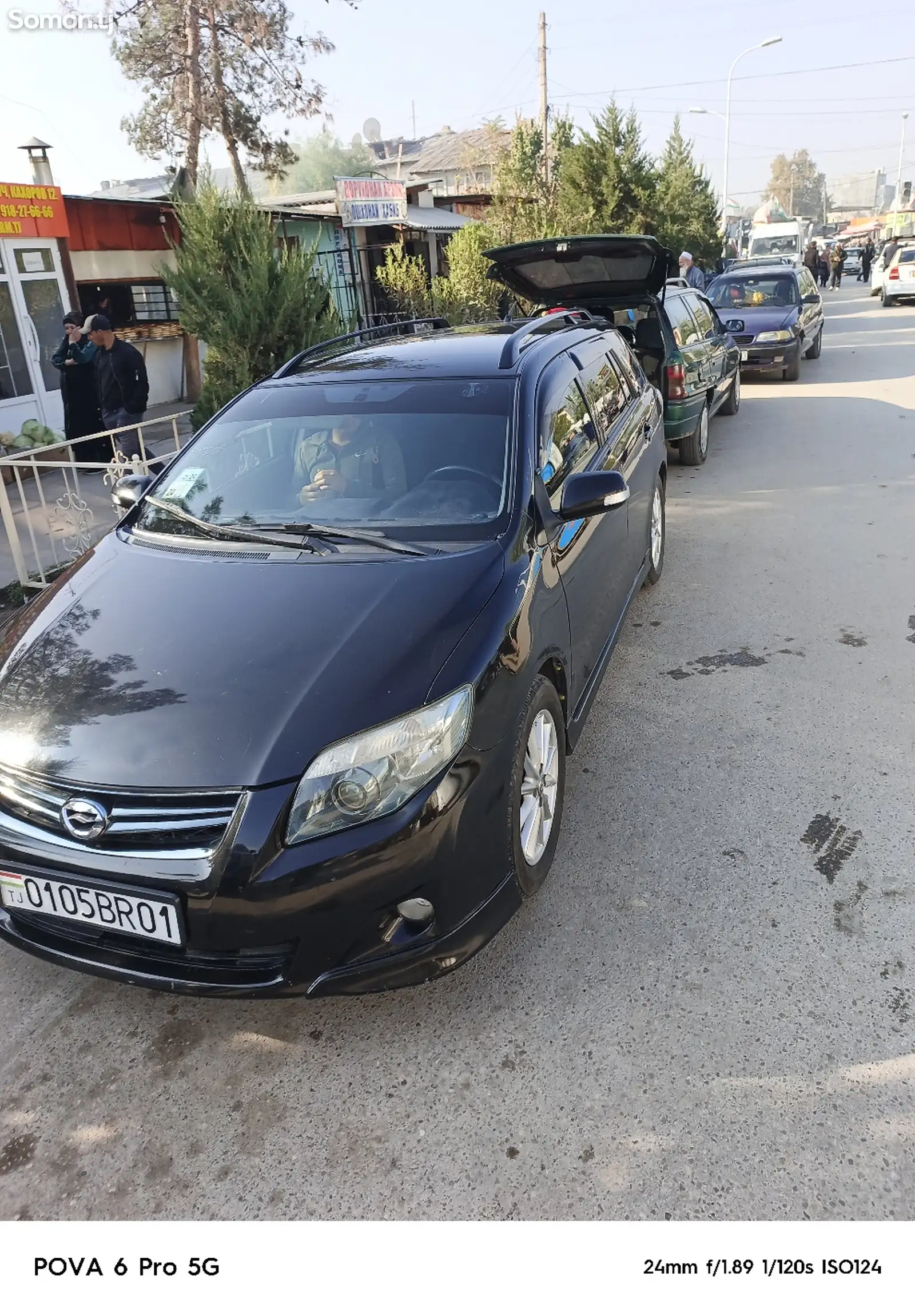 Toyota Fielder, 2009