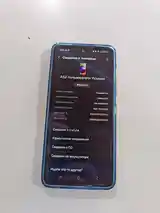 Samsung Galaxy A52-2