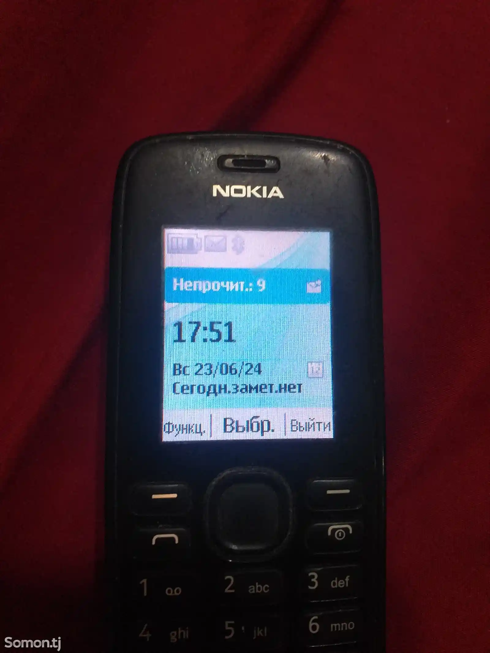 Nokia 112-1