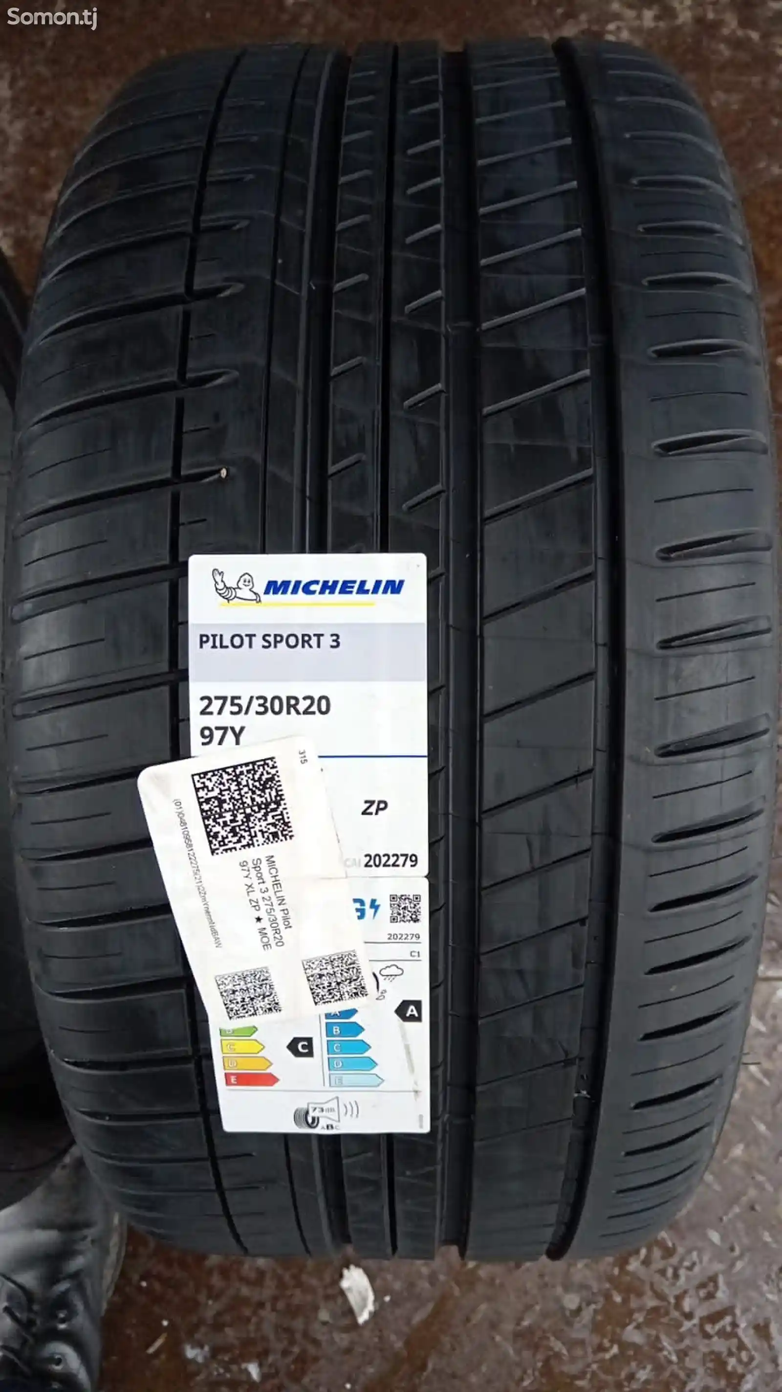 Шины 245/35r20 275/30r20-2