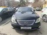 Lexus LS series, 2009-4