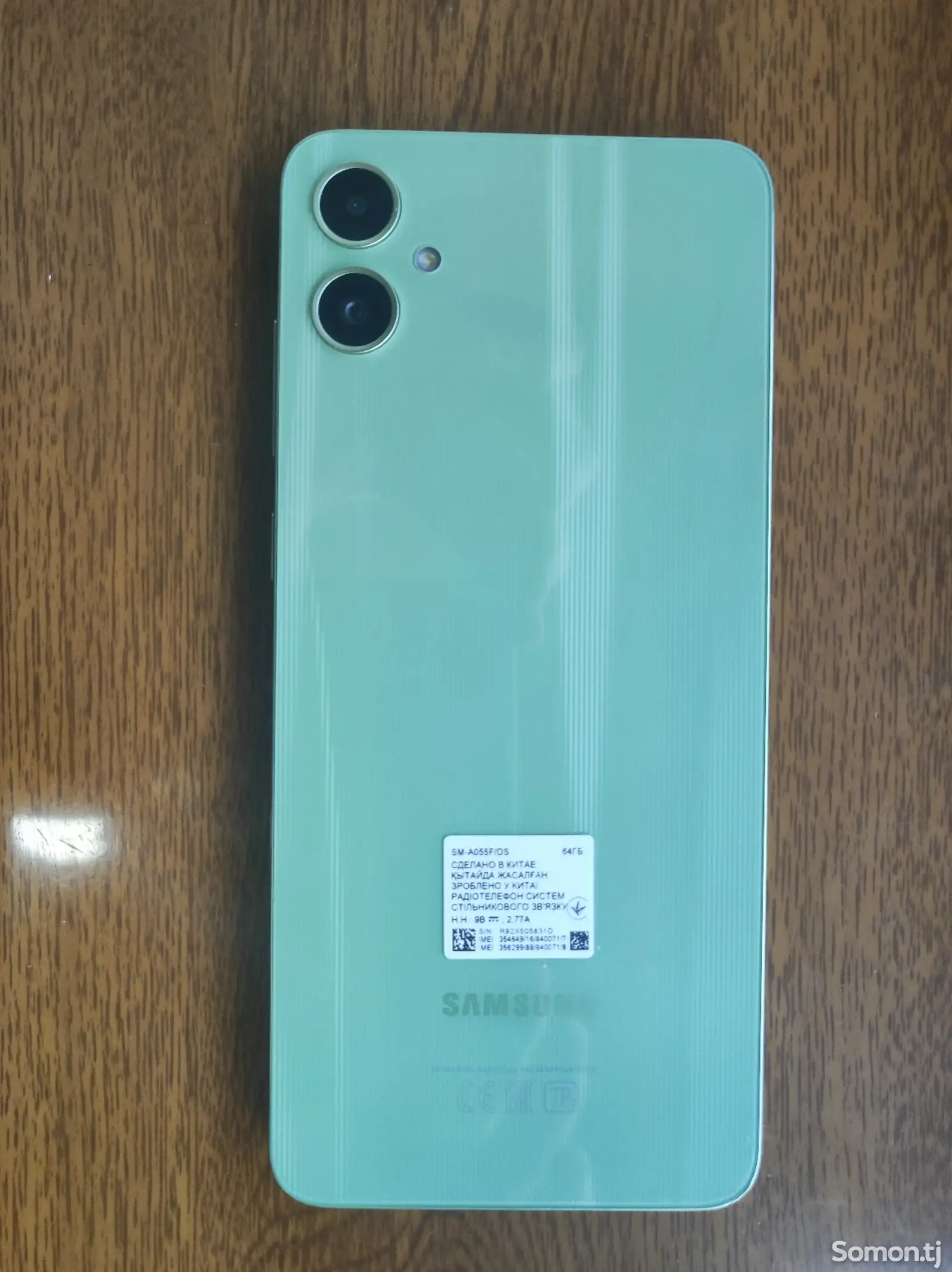 Samsung galaxy a05 64 gb-4