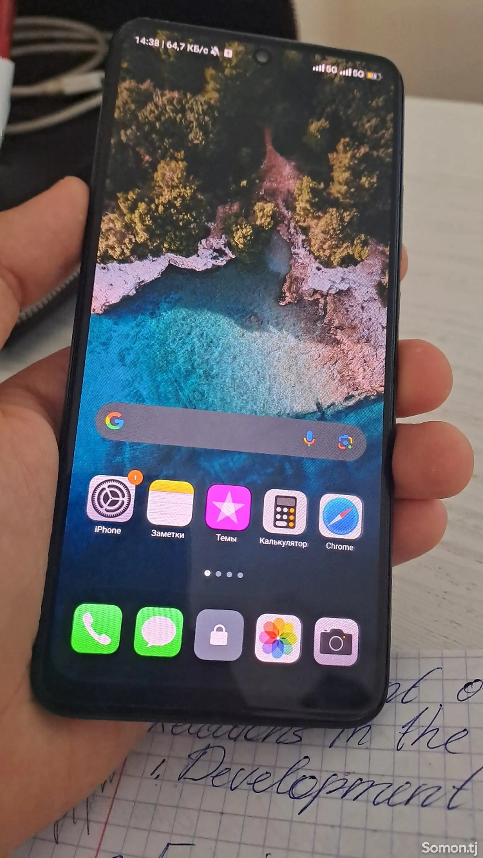 Xiaomi Redmi note 11-1