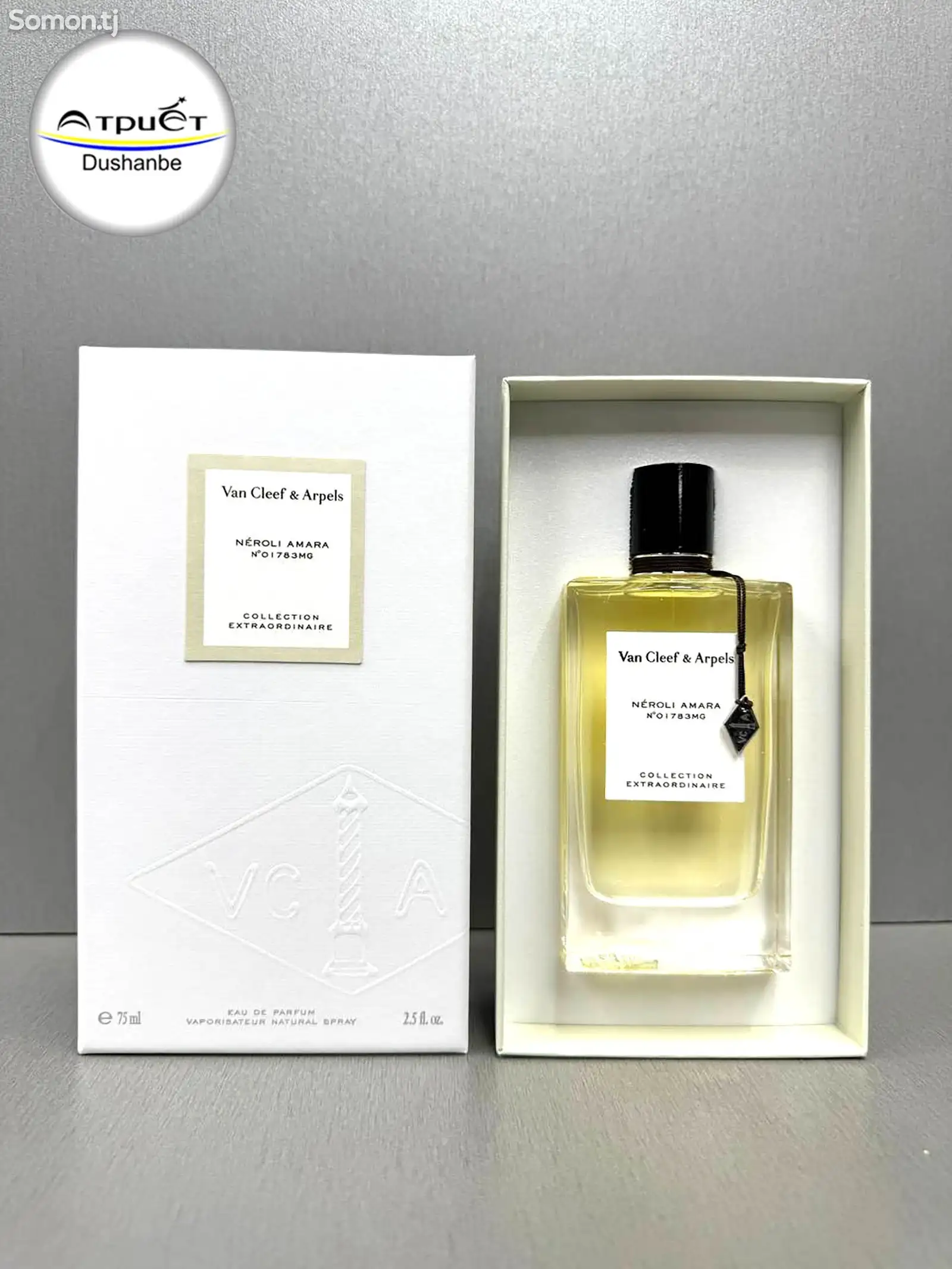 Парфюм Van Cleef & Arpels Neroli Amara-1