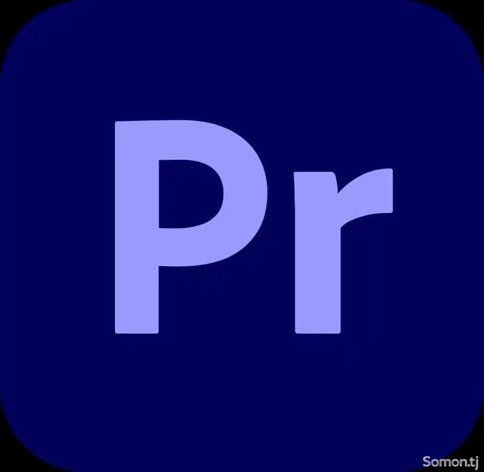 Полный готовый курс Видеомонтаж в Adobe Premiere Pro - с нуля до резул-2