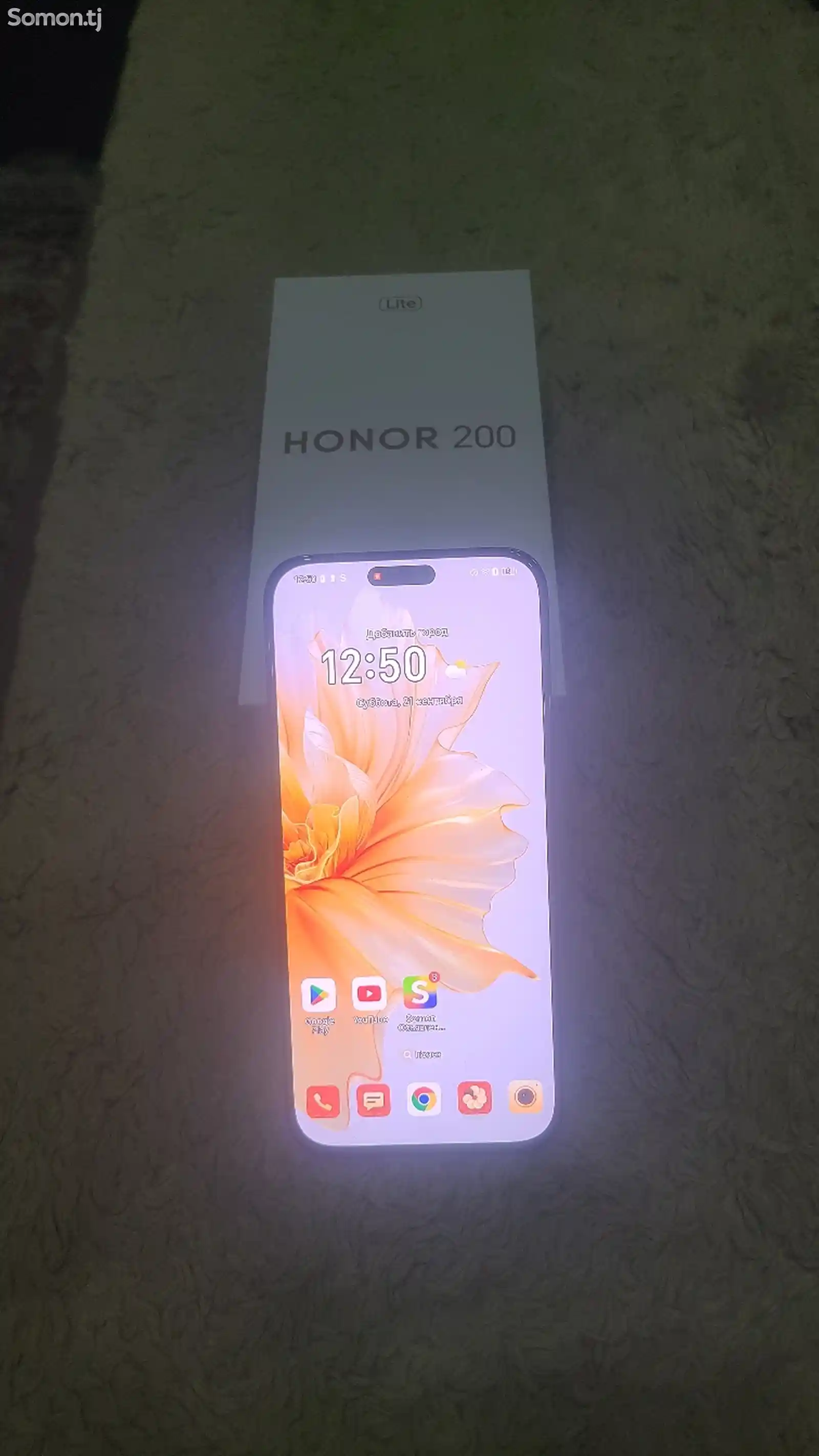 Huawei Honor 200 Lite 8/256gb-1