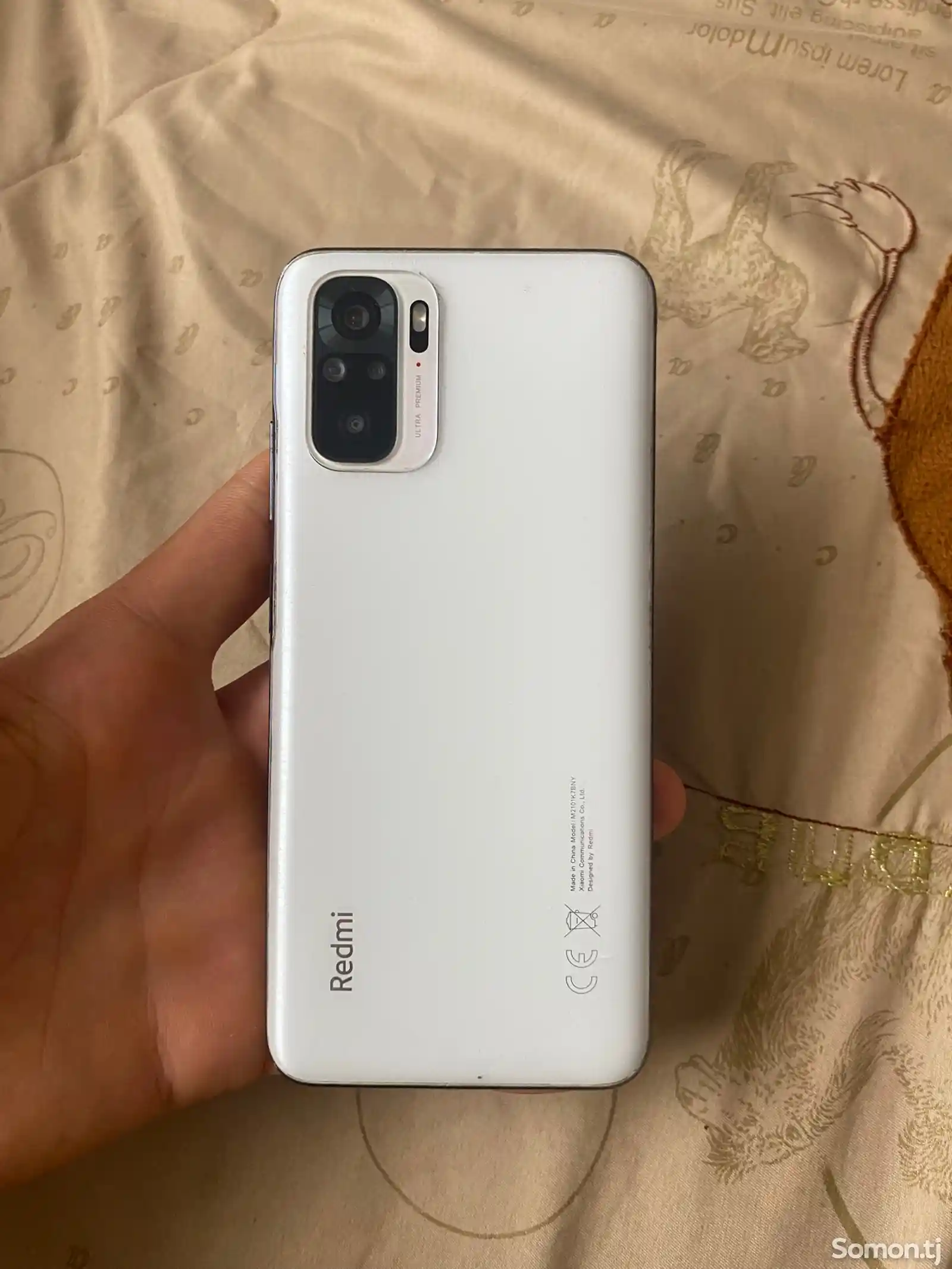 Xiaomi Redmi Note 10-3