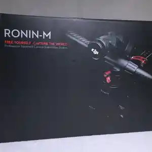Стабилизатор Ronin-M