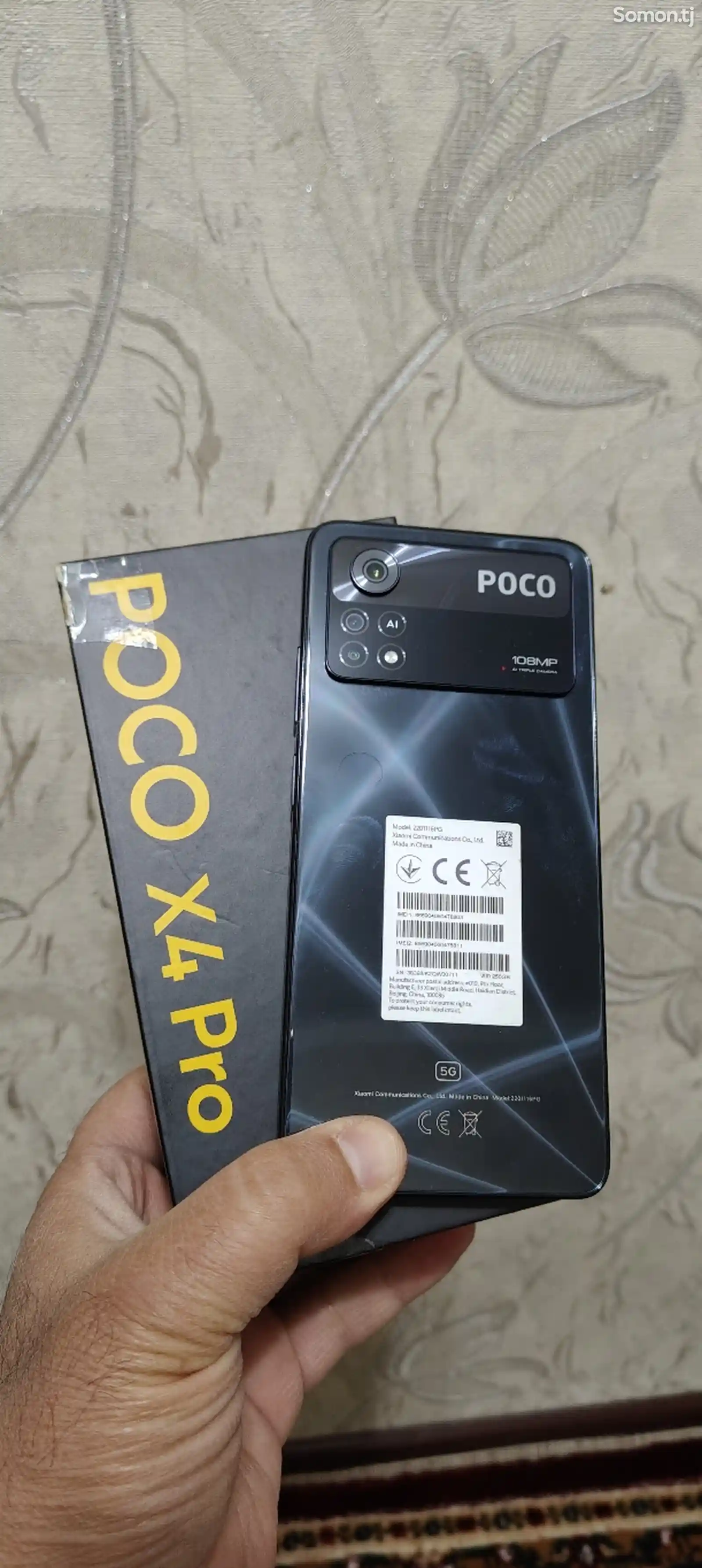 Xiaomi Poco X4 Pro 256 Gb-1