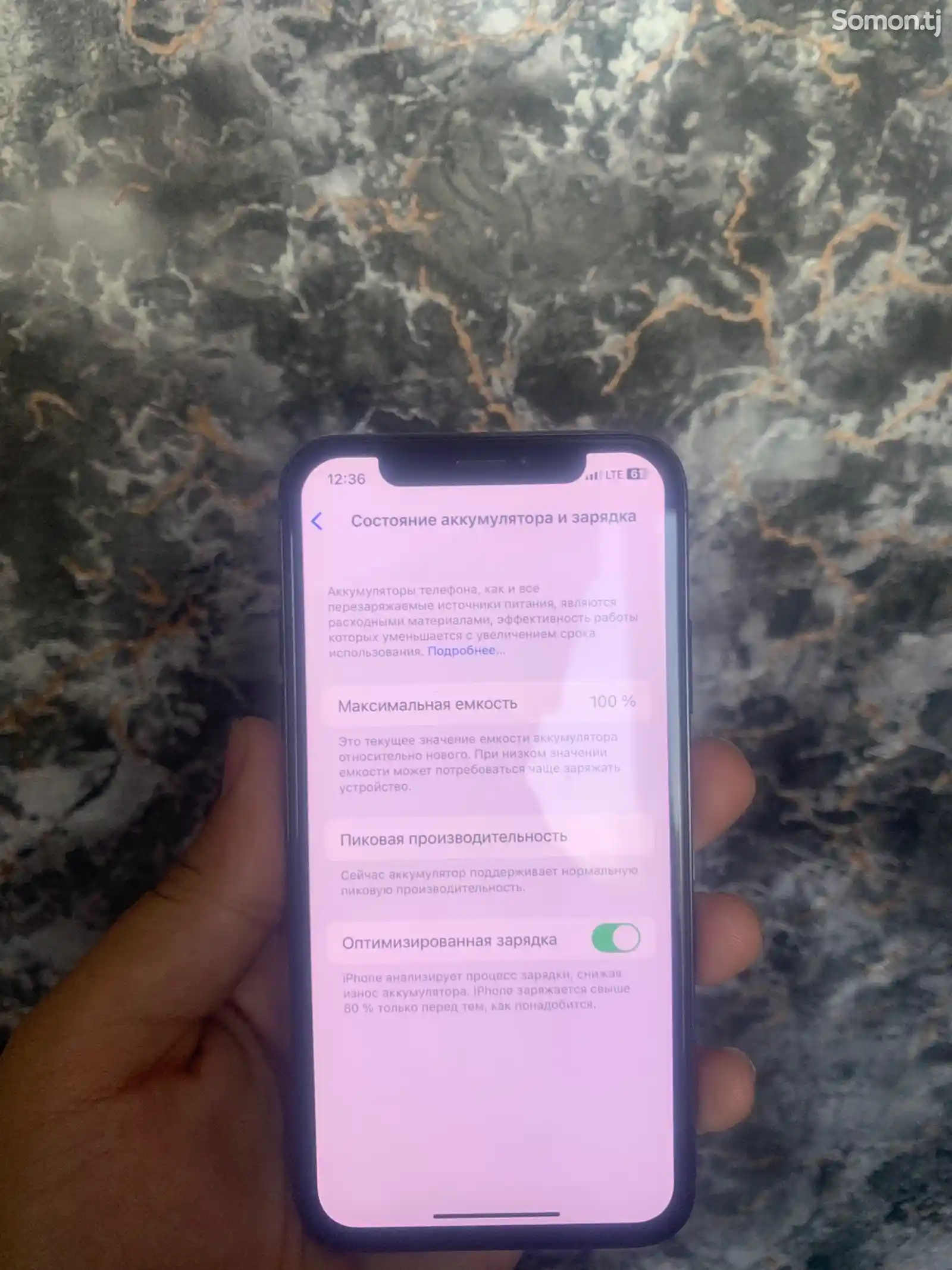 Apple iPhone X, 64 gb, Space Grey-1