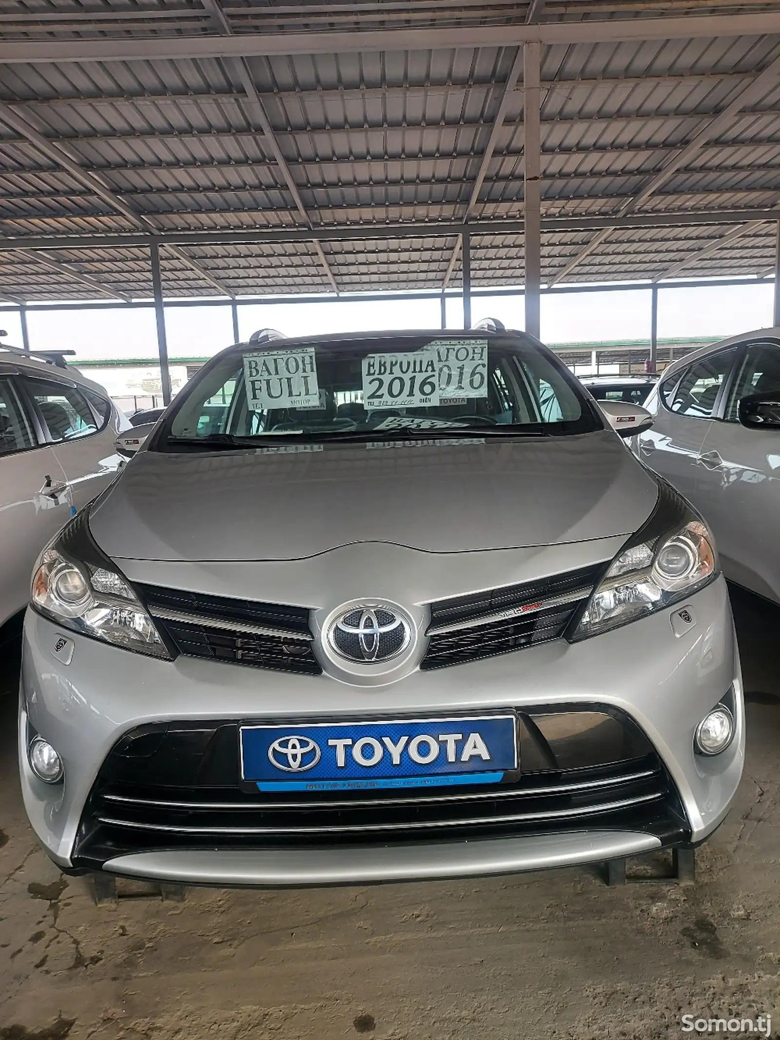 Toyota Corolla Verso, 2016-1