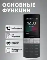 Nokia 150-4