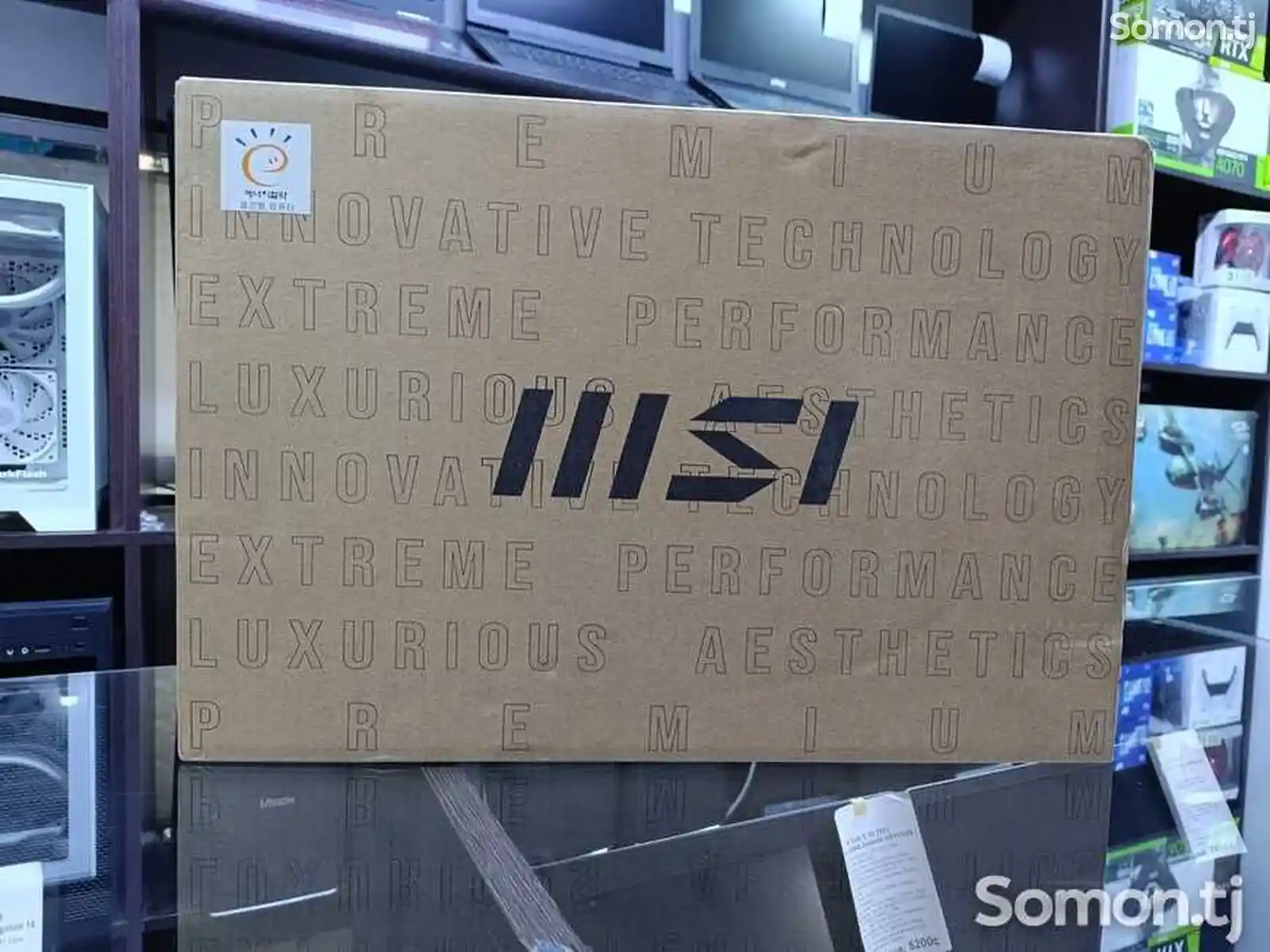 Игровой ноутбук MSI Cyborg 15 Core i7-12700H / RTX 4050 6GB / 8GB / 512G / 144Hz-2