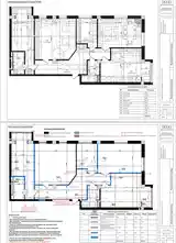 6-комн. квартира, 2 этаж, 160 м², 34 мкр Армугон-2