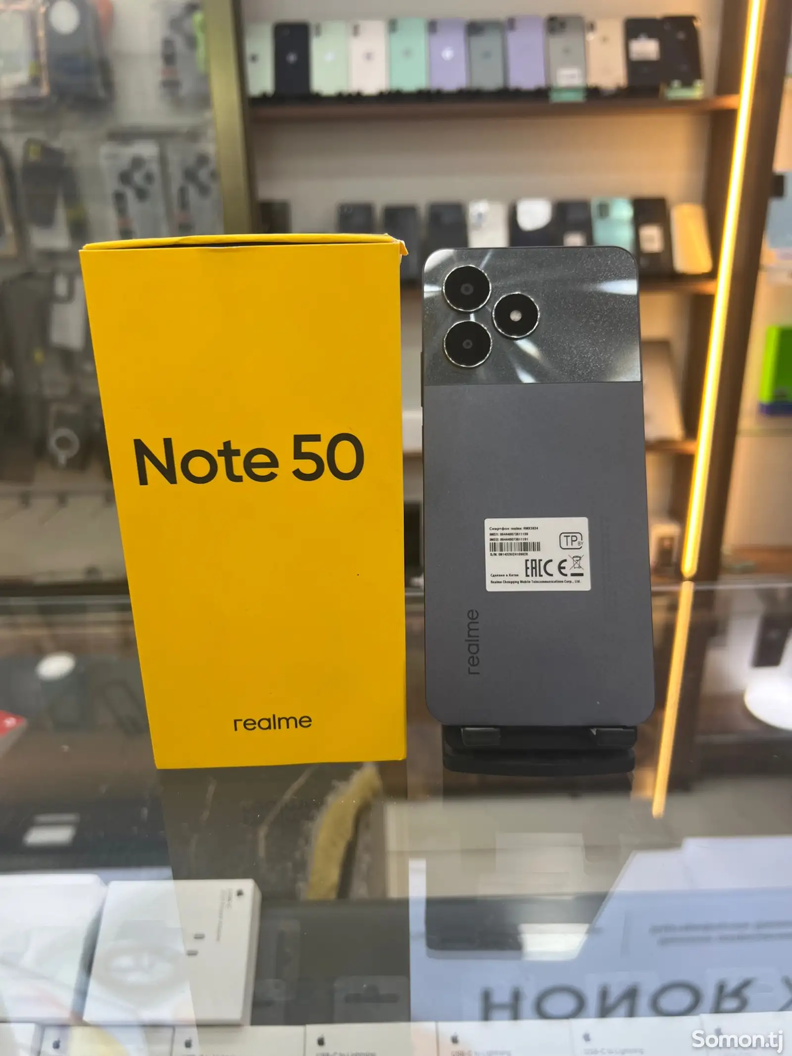 Realme not 50 3/64gb-1