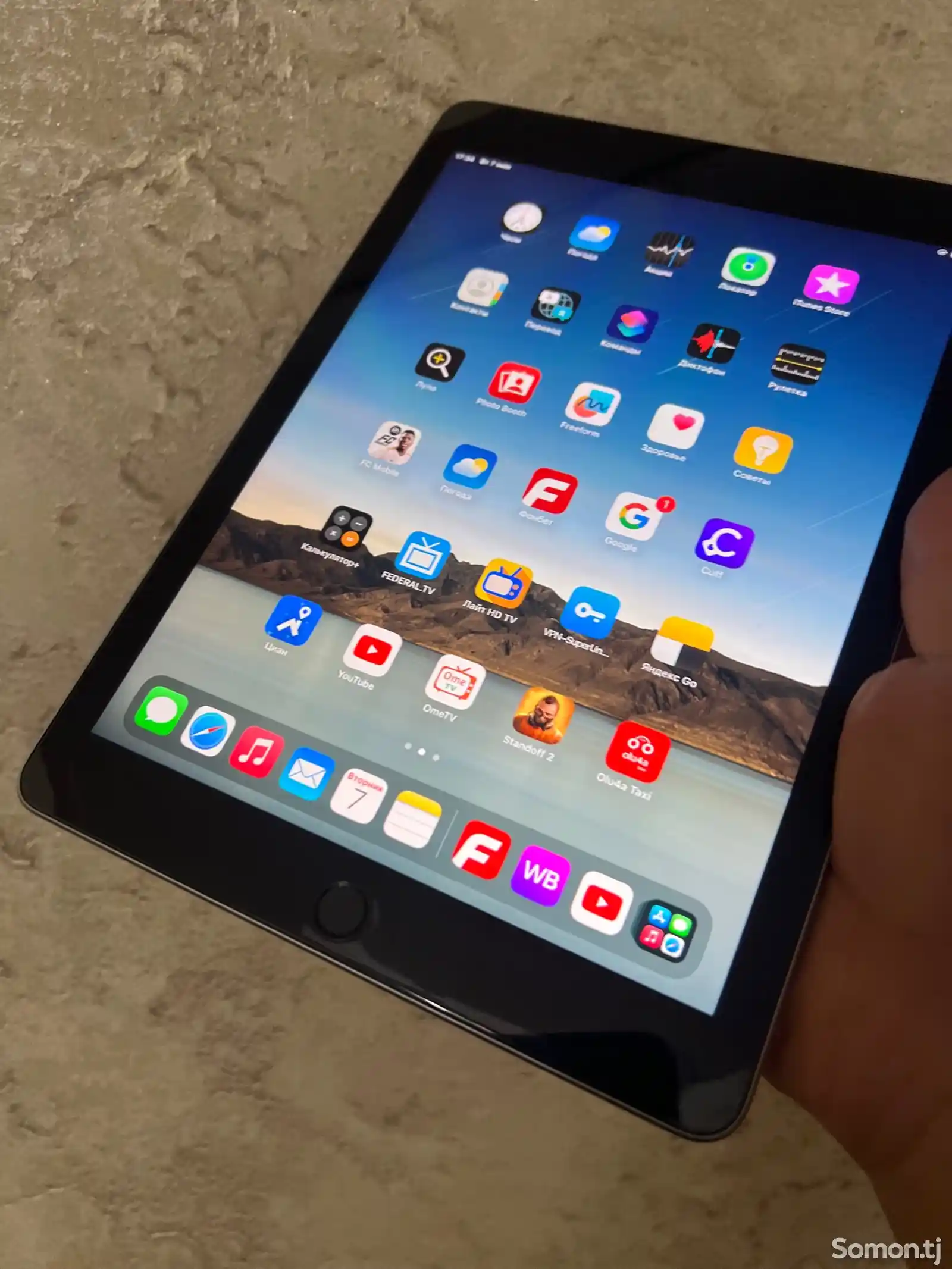 Планшет Apple iPad 6-4