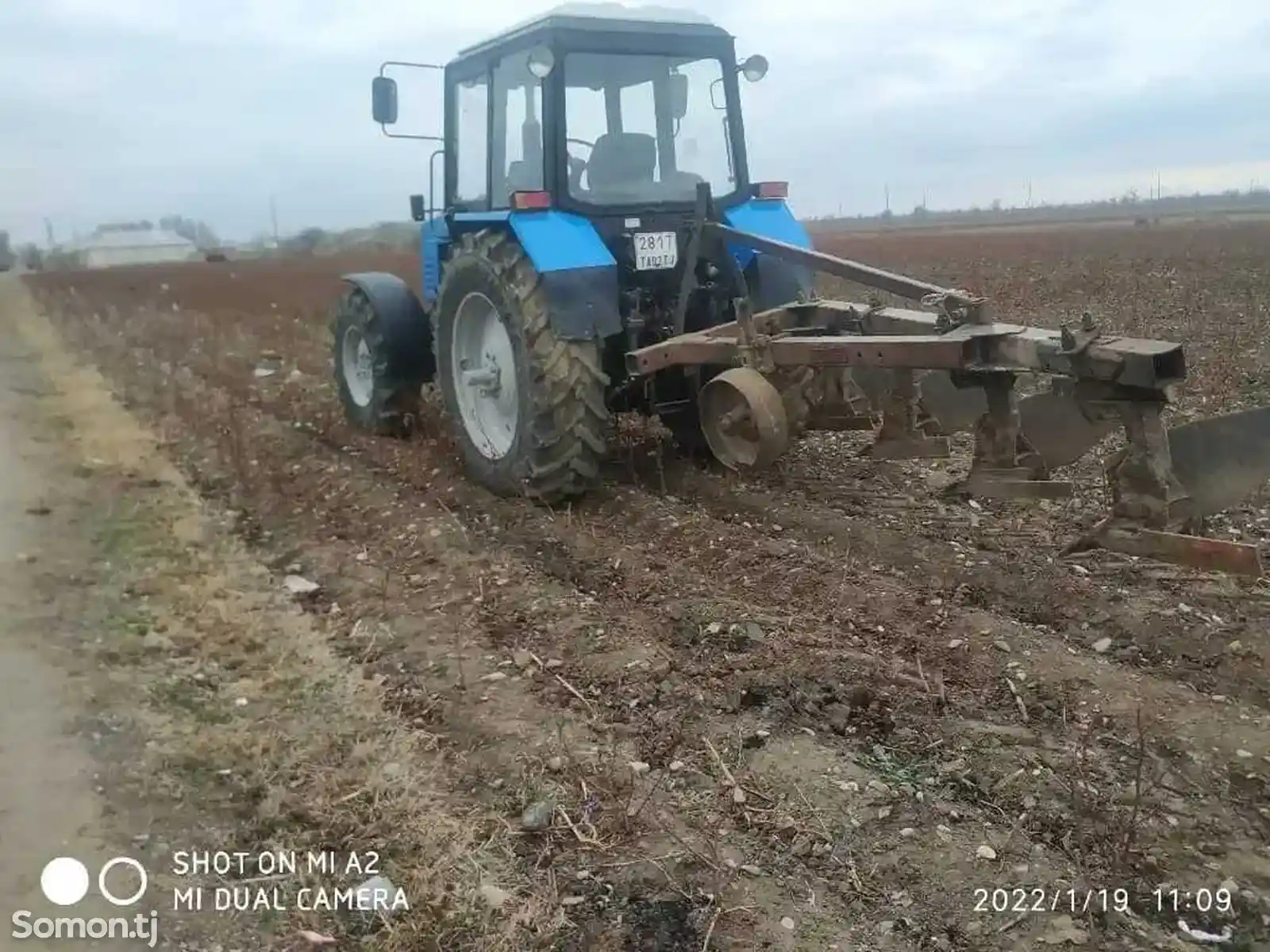 Трактор МТЗ Беларусь 1221-7