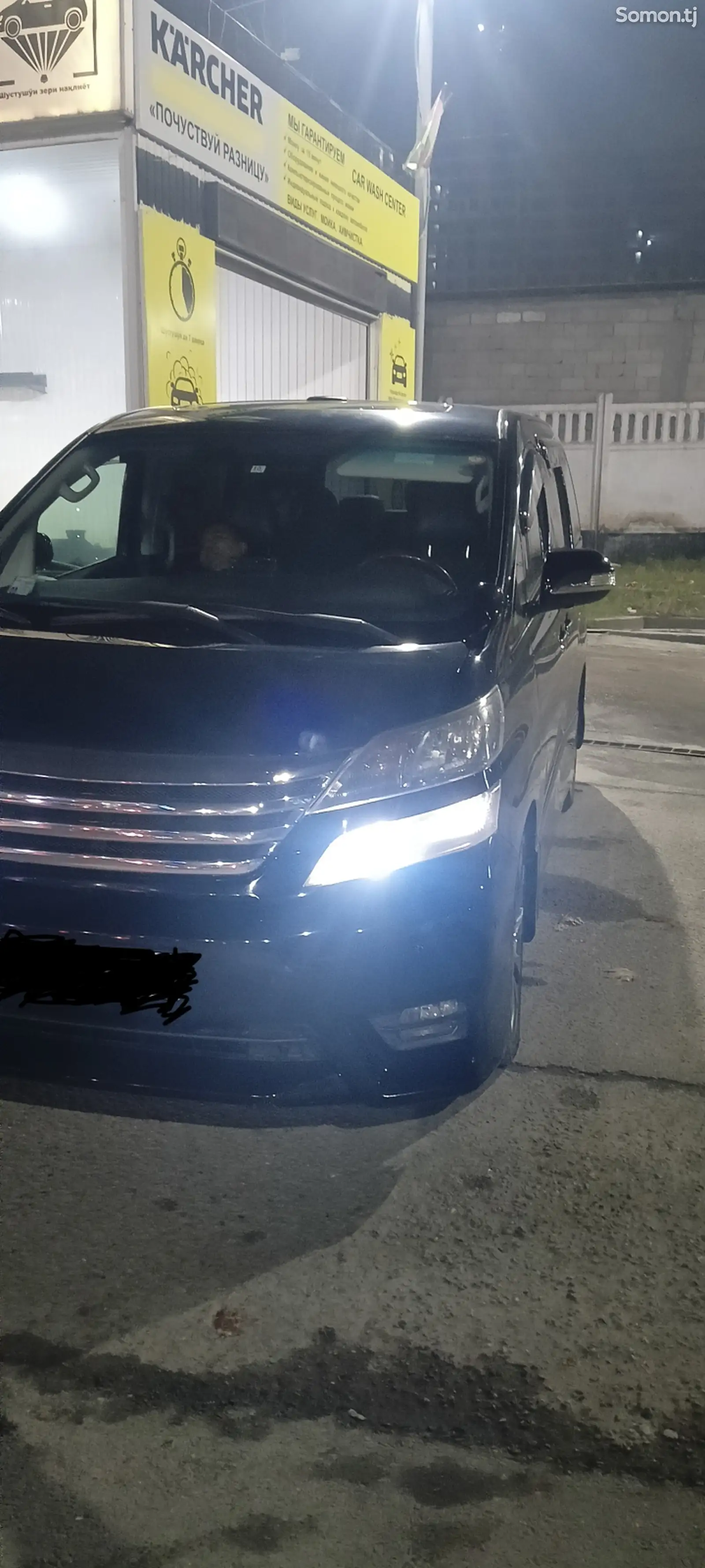 Toyota Vellfire, 2014-1