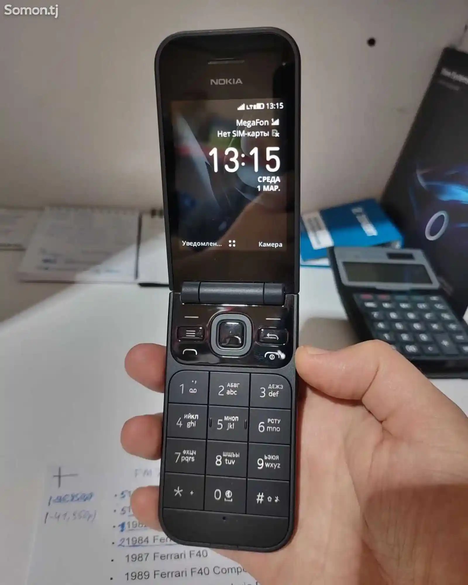 Nokia 2720 flip-4