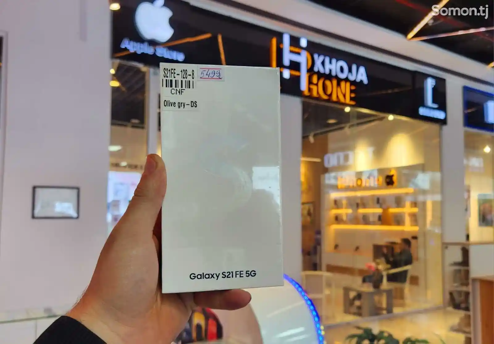 Samsung Galaxy S21FE 128Gb White-5