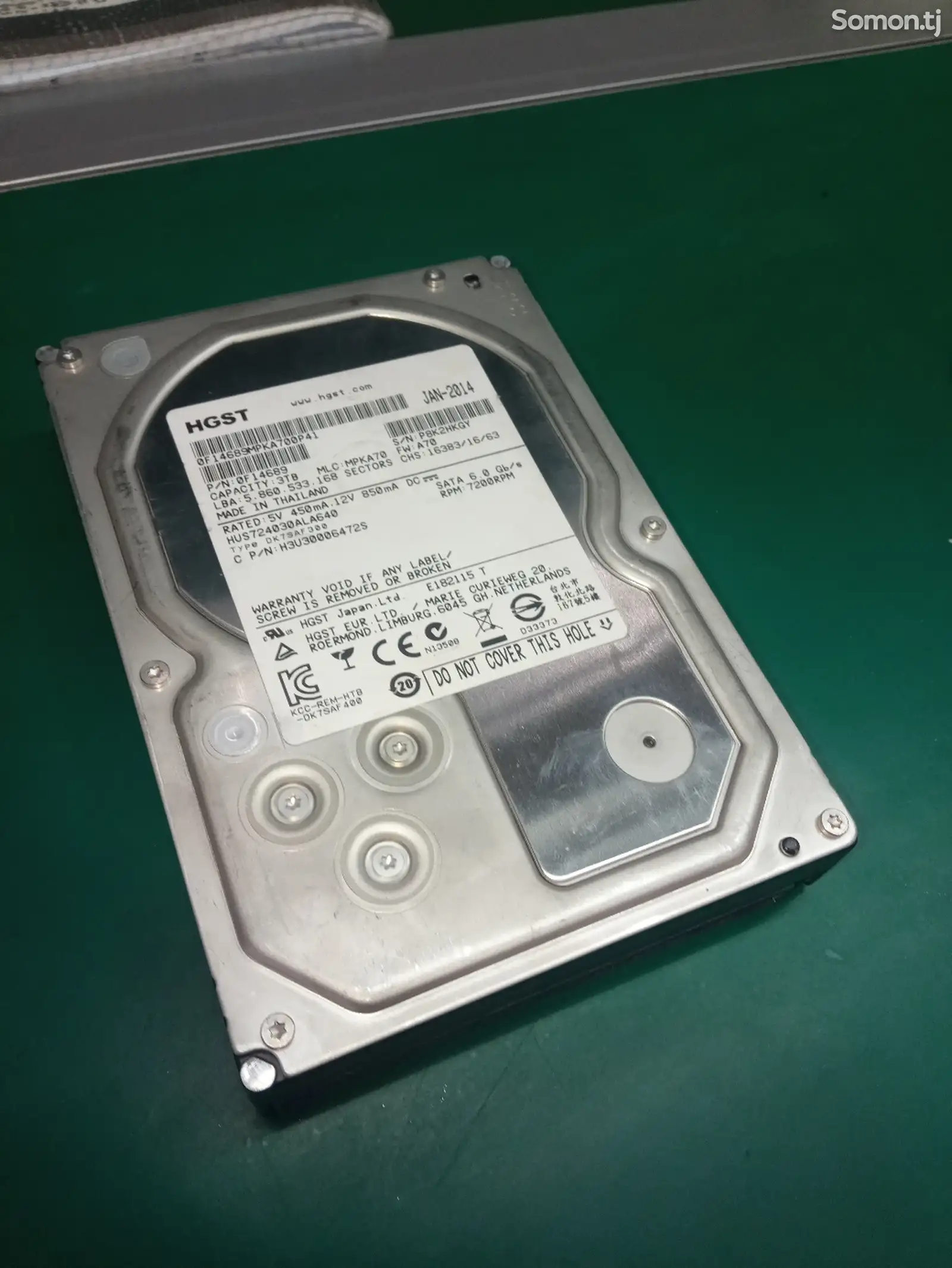 Жёсткий диск 3TB-1