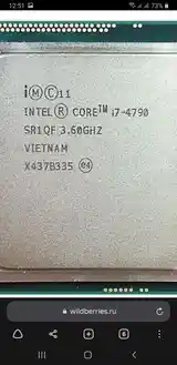 Процессор intel core I7-4790-2