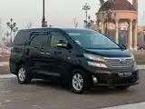 Toyota Vellfire, 2010-2