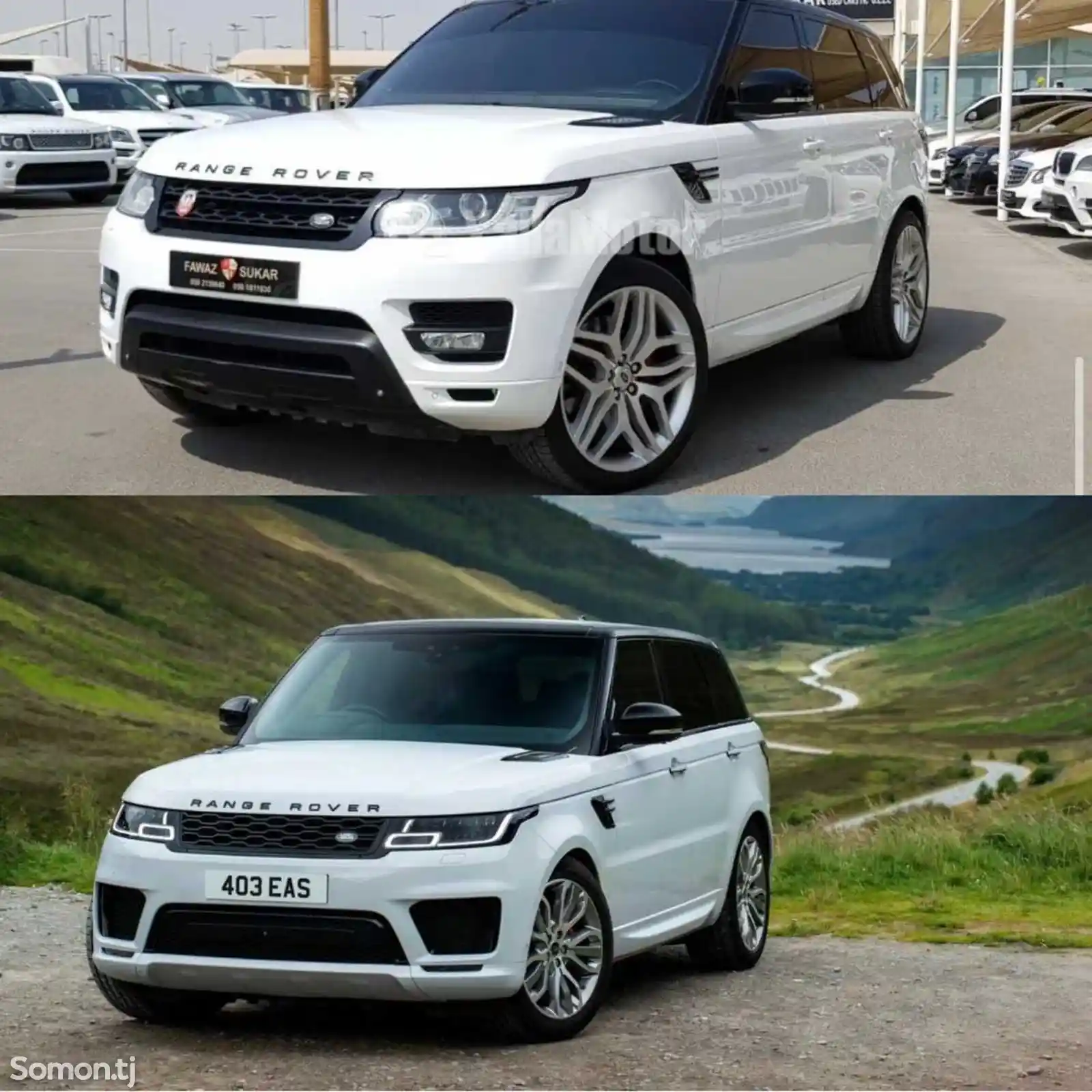 Обвес от Range Rover sport 2013-2020 svr-3